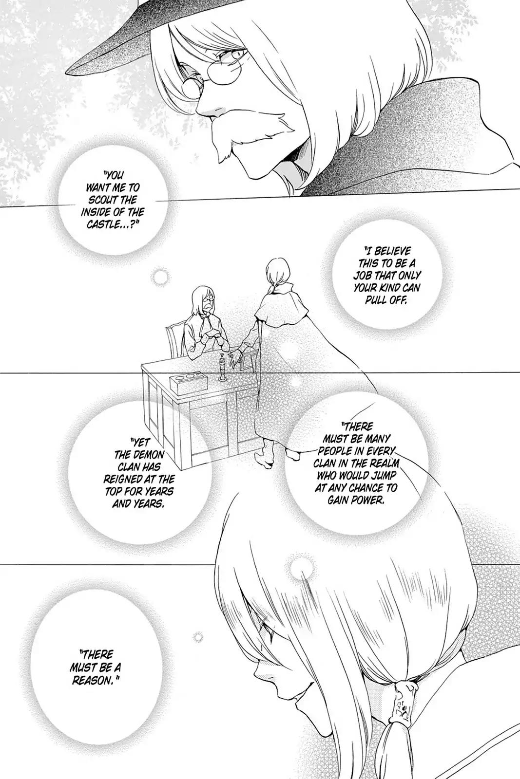 Kurenai Ouji Chapter 53 page 20 - Chapter 53