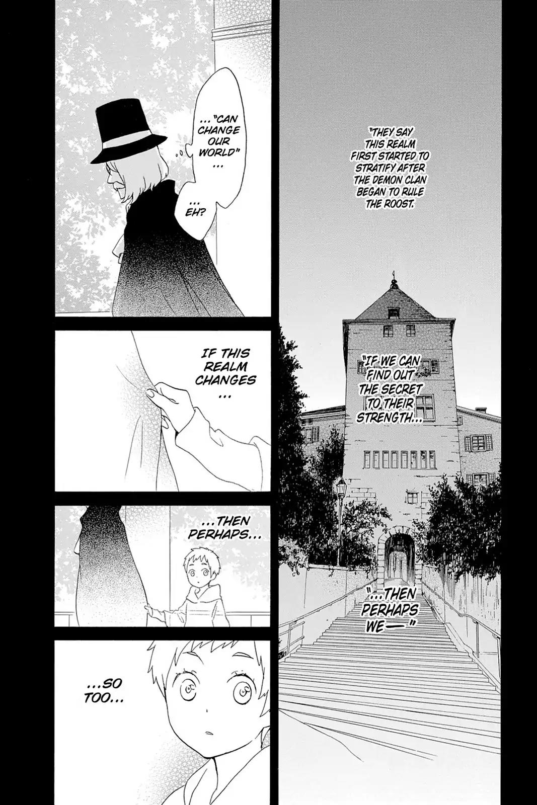 Kurenai Ouji Chapter 53 page 21 - Chapter 53