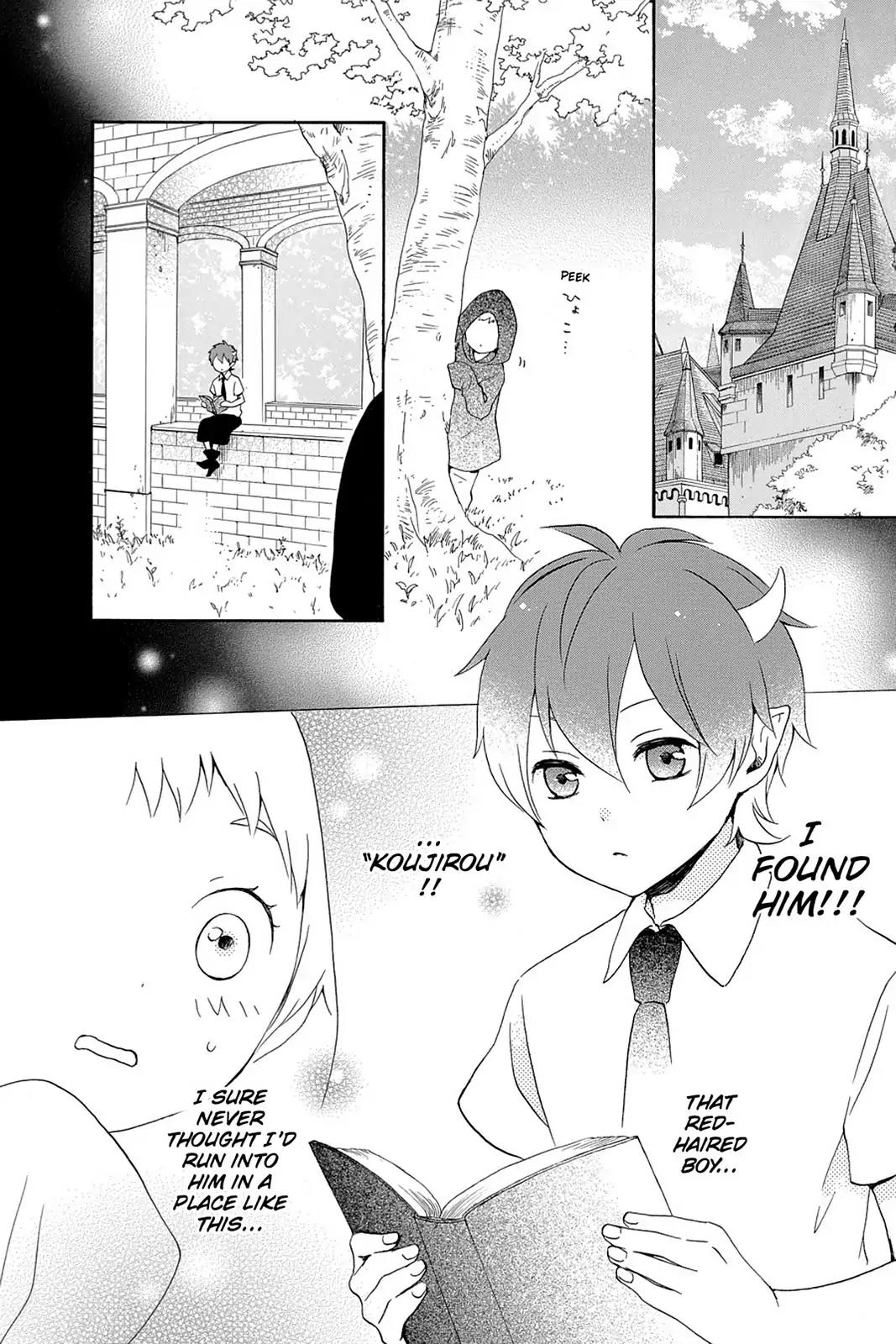 Kurenai Ouji Chapter 53 page 23 - Chapter 53