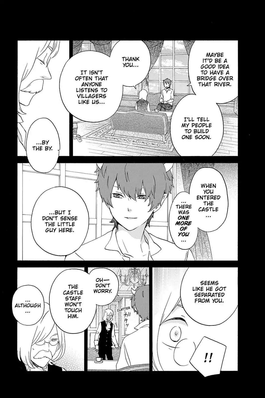 Kurenai Ouji Chapter 53 page 26 - Chapter 53
