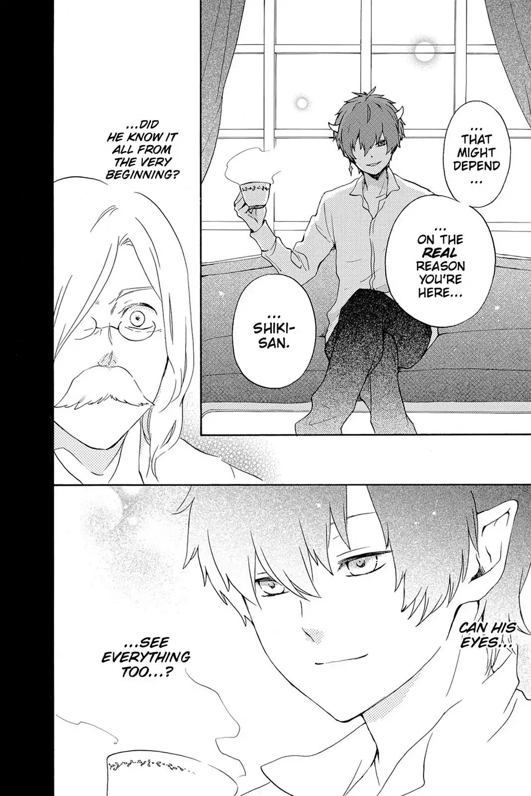Kurenai Ouji Chapter 53 page 27 - Chapter 53