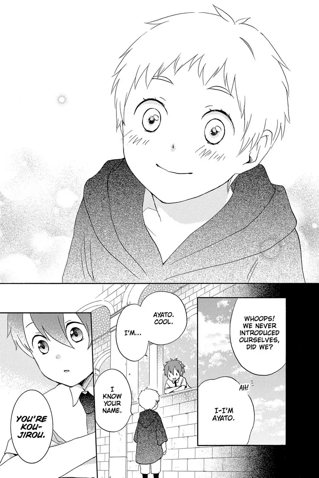 Kurenai Ouji Chapter 53 page 32 - Chapter 53