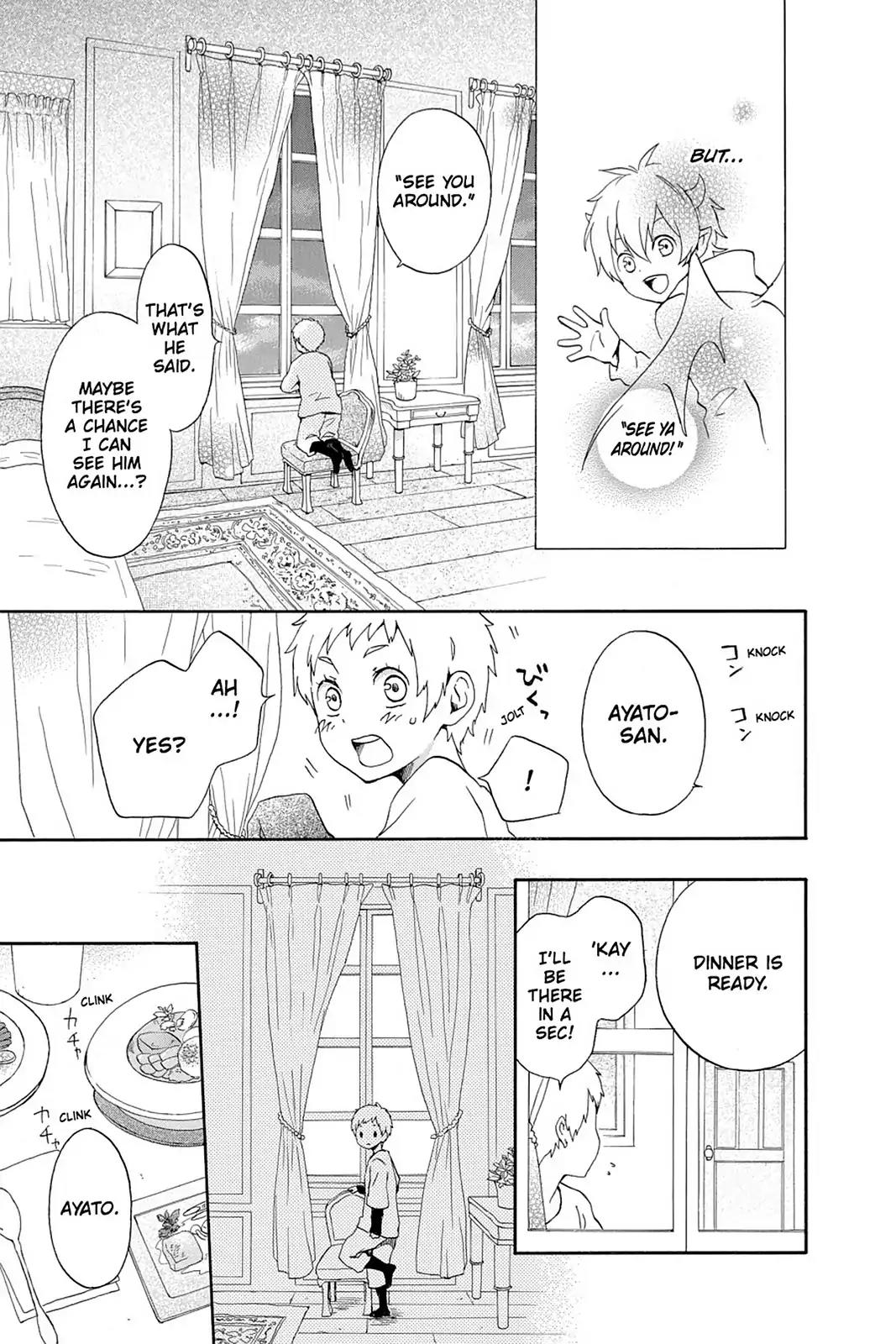 Kurenai Ouji Chapter 53 page 6 - Chapter 53