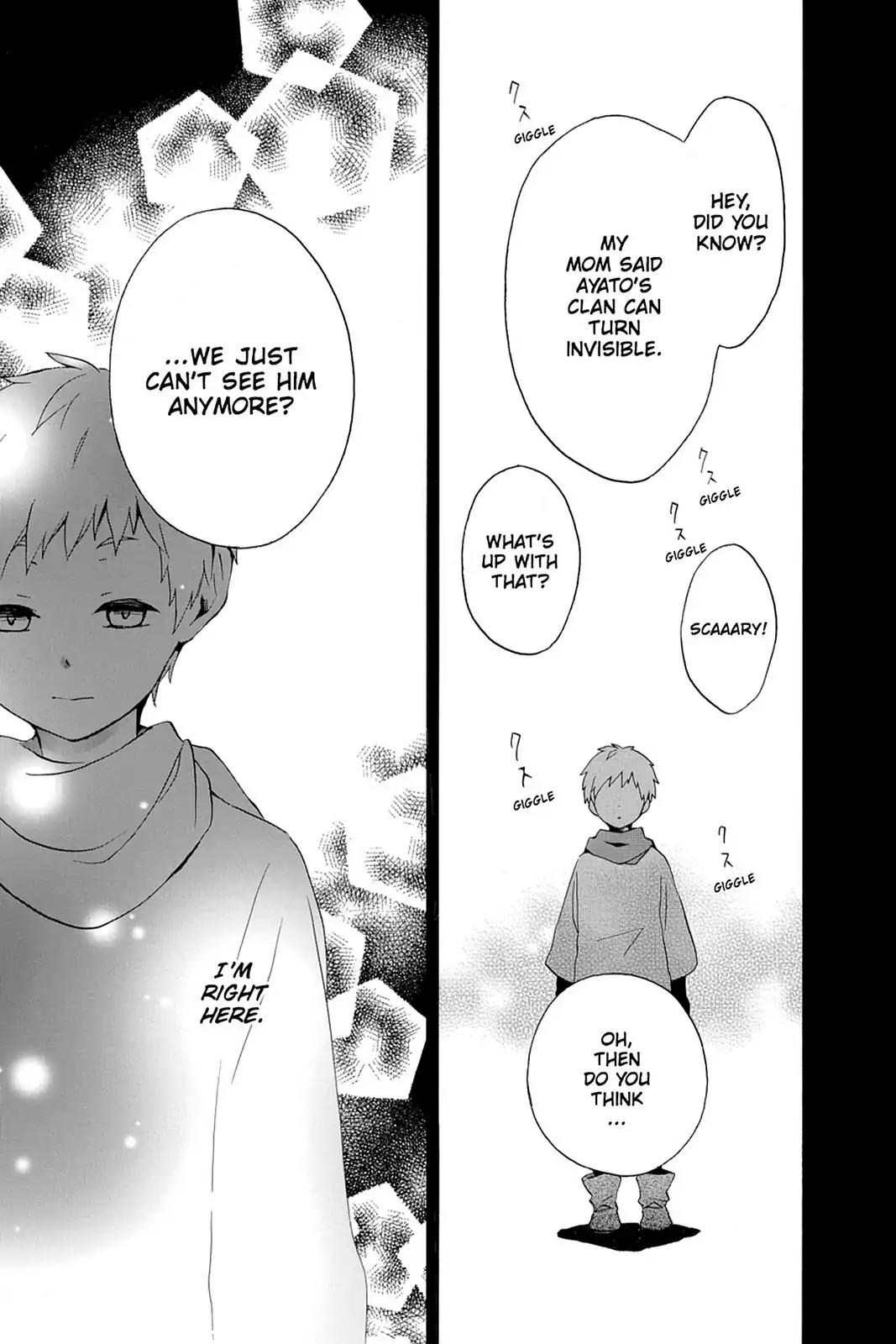 Kurenai Ouji Chapter 53 page 8 - Chapter 53