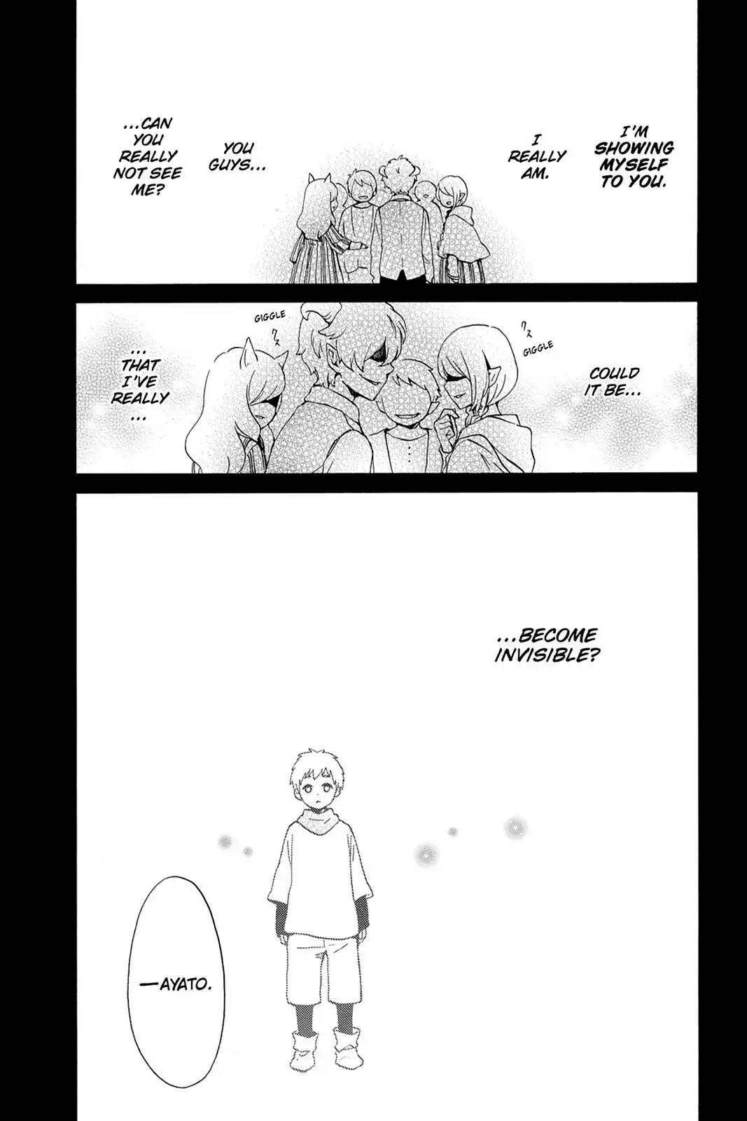Kurenai Ouji Chapter 53 page 9 - Chapter 53