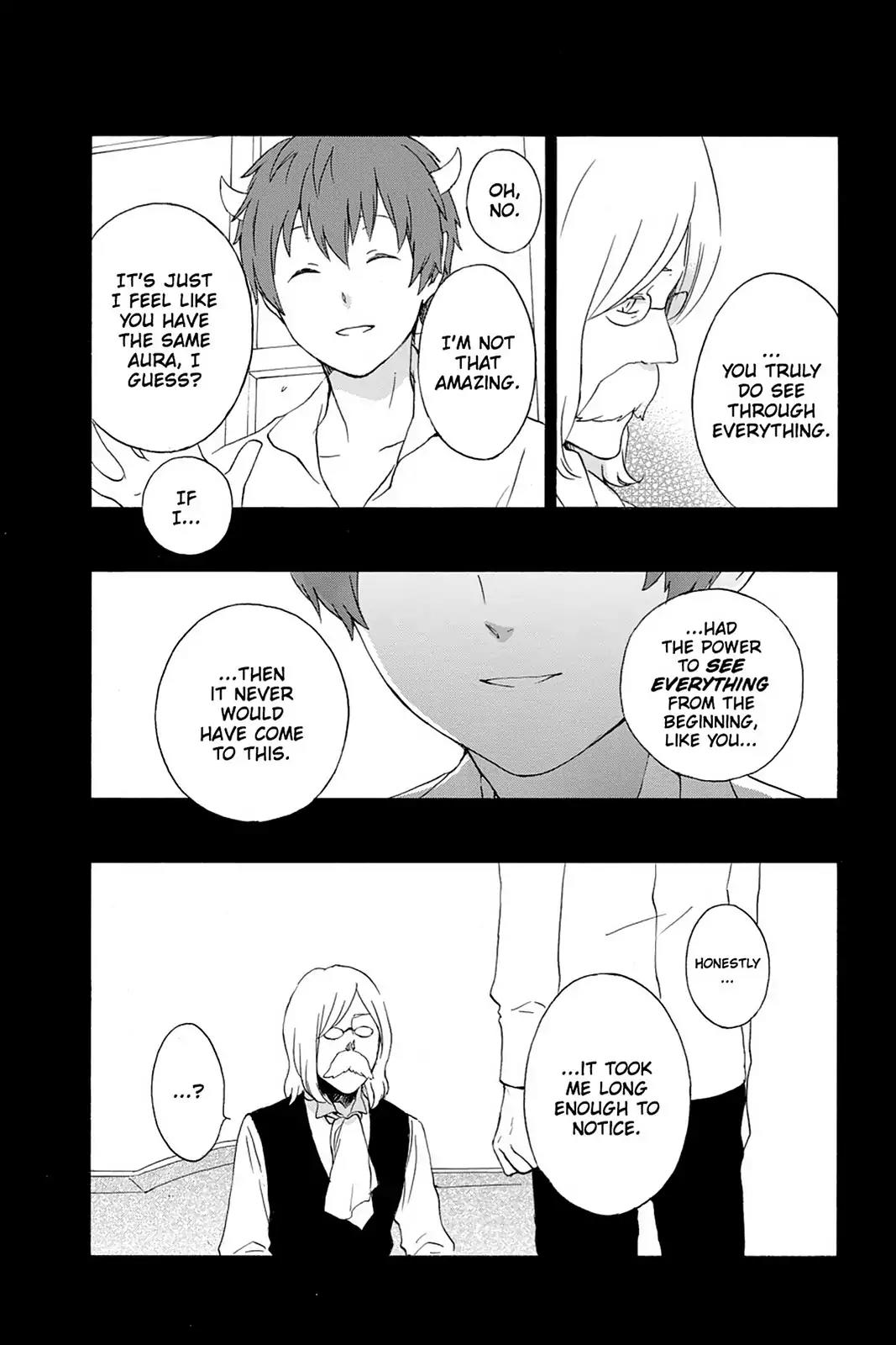 Kurenai Ouji Chapter 54 page 10 - Chapter 54