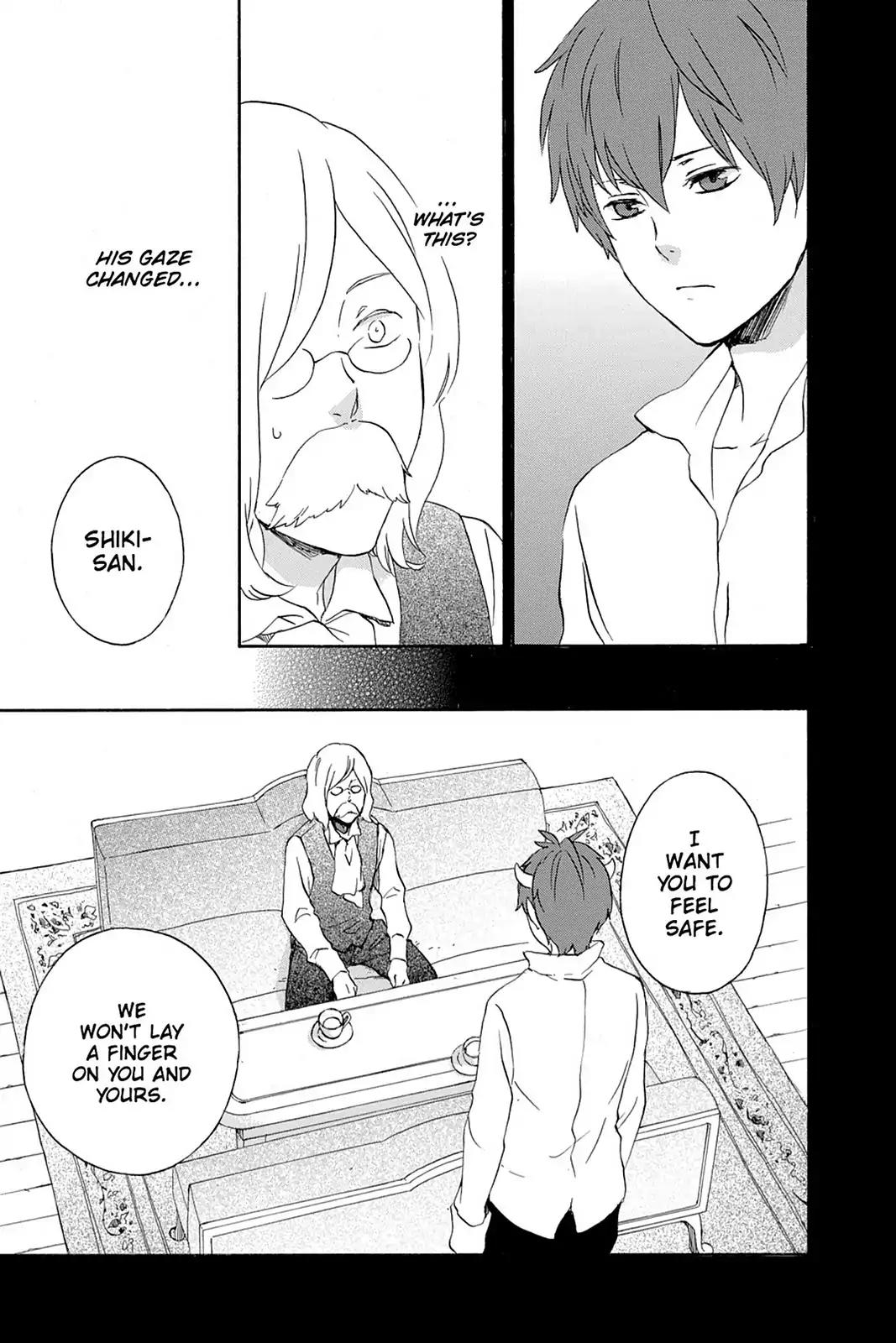 Kurenai Ouji Chapter 54 page 11 - Chapter 54