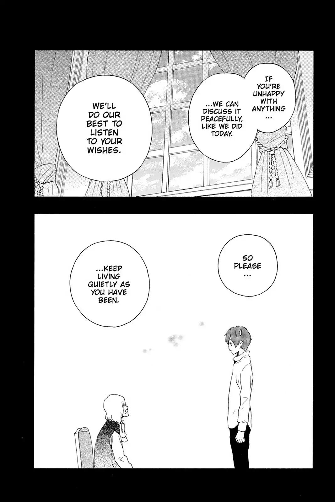 Kurenai Ouji Chapter 54 page 12 - Chapter 54