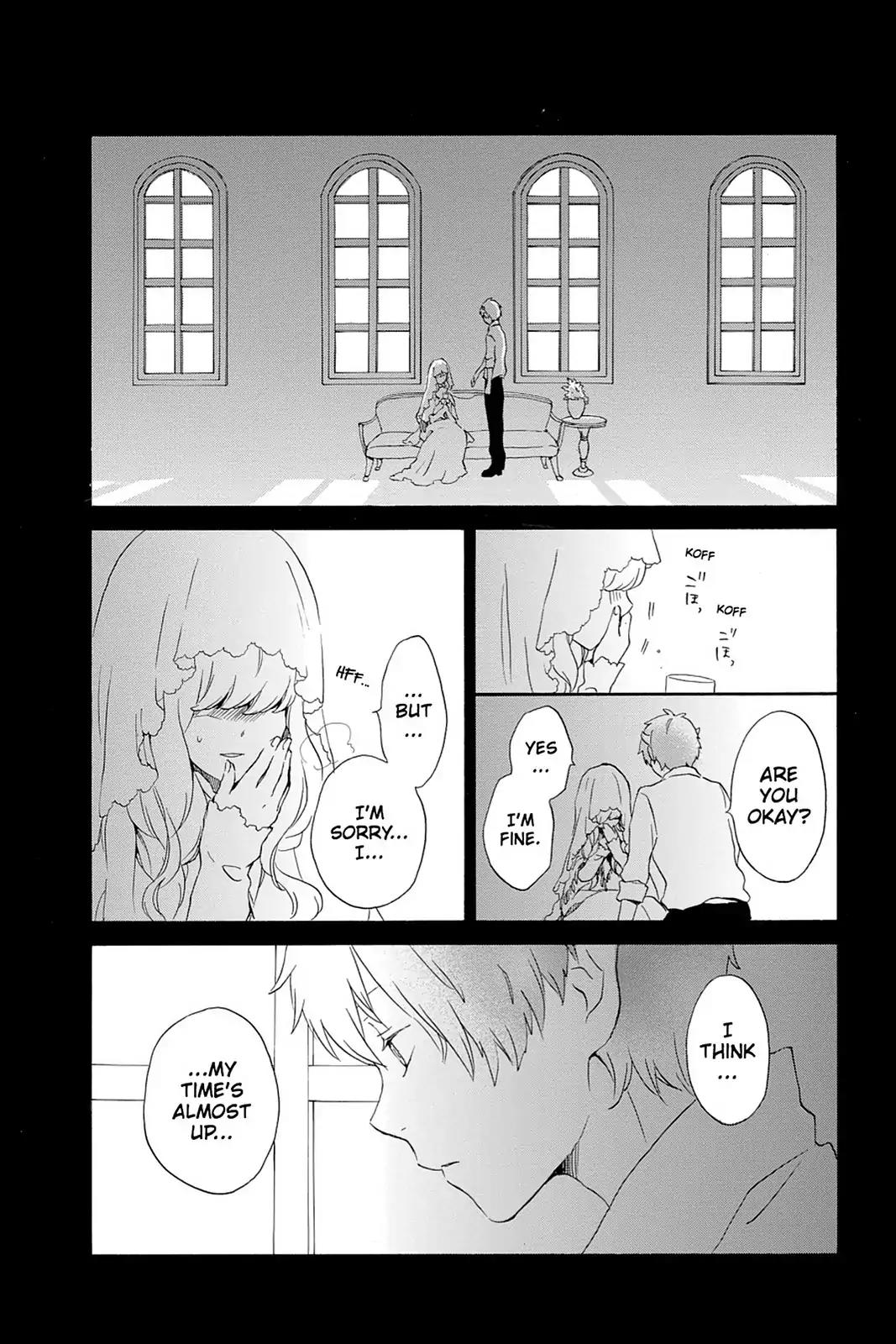 Kurenai Ouji Chapter 54 page 16 - Chapter 54