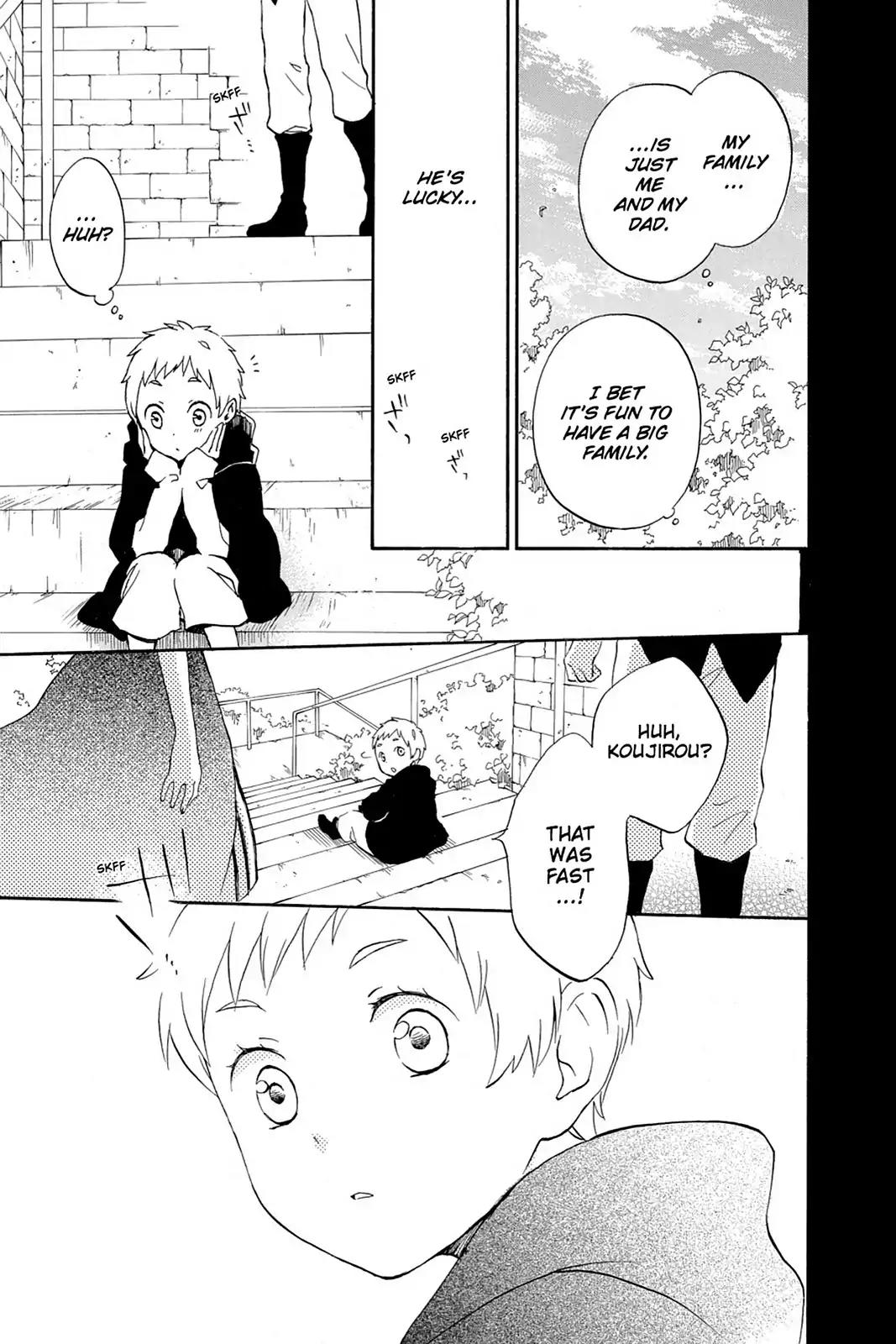 Kurenai Ouji Chapter 54 page 19 - Chapter 54