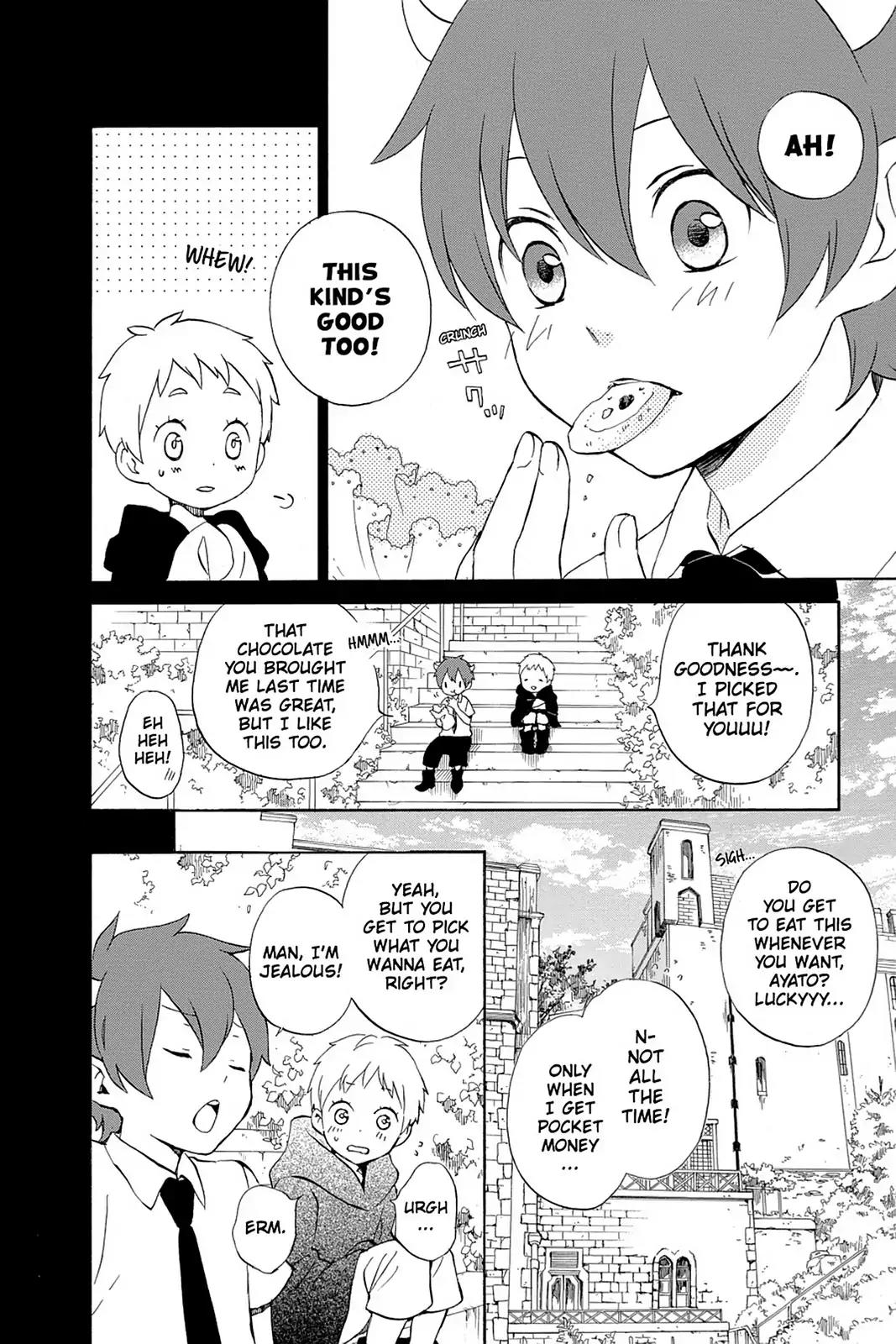 Kurenai Ouji Chapter 54 page 2 - Chapter 54