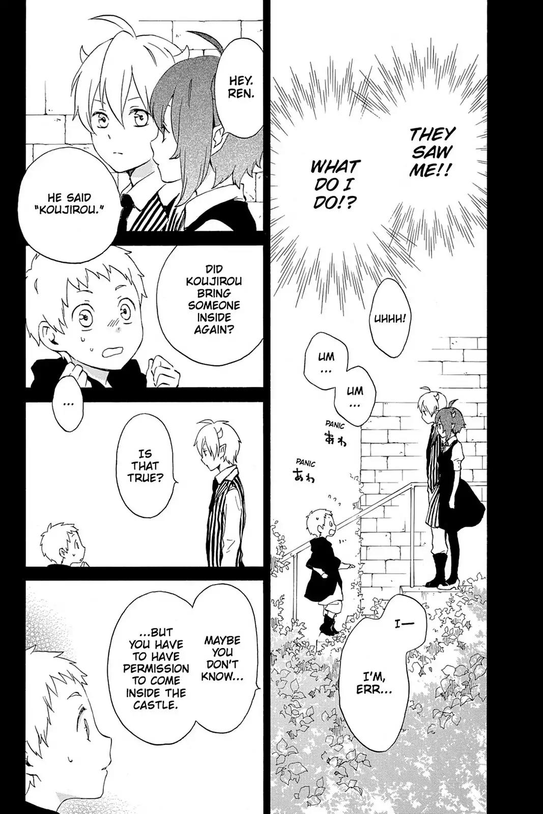 Kurenai Ouji Chapter 54 page 21 - Chapter 54
