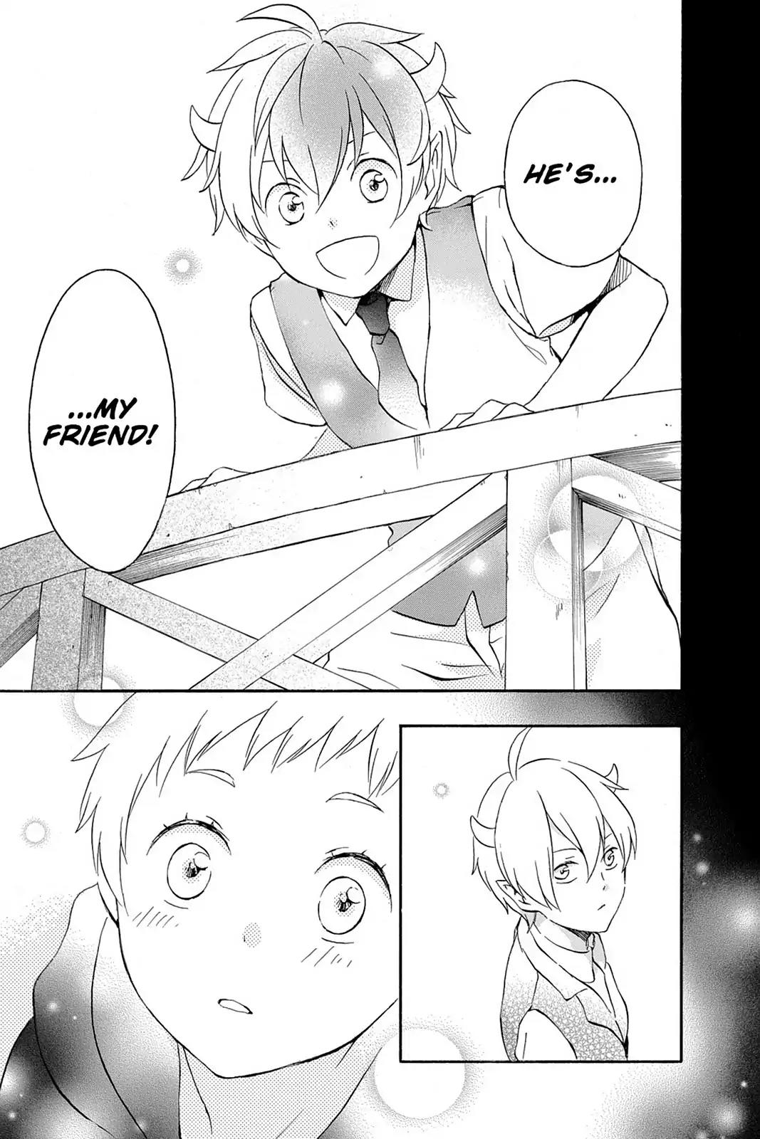 Kurenai Ouji Chapter 54 page 23 - Chapter 54