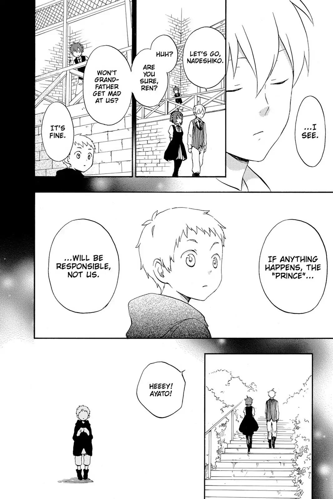Kurenai Ouji Chapter 54 page 24 - Chapter 54