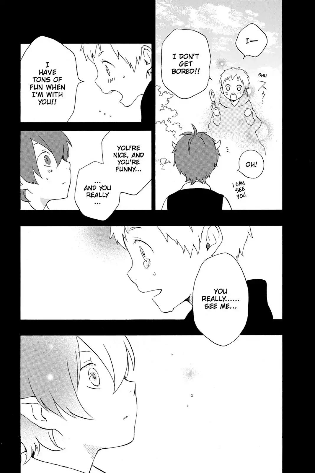 Kurenai Ouji Chapter 54 page 27 - Chapter 54