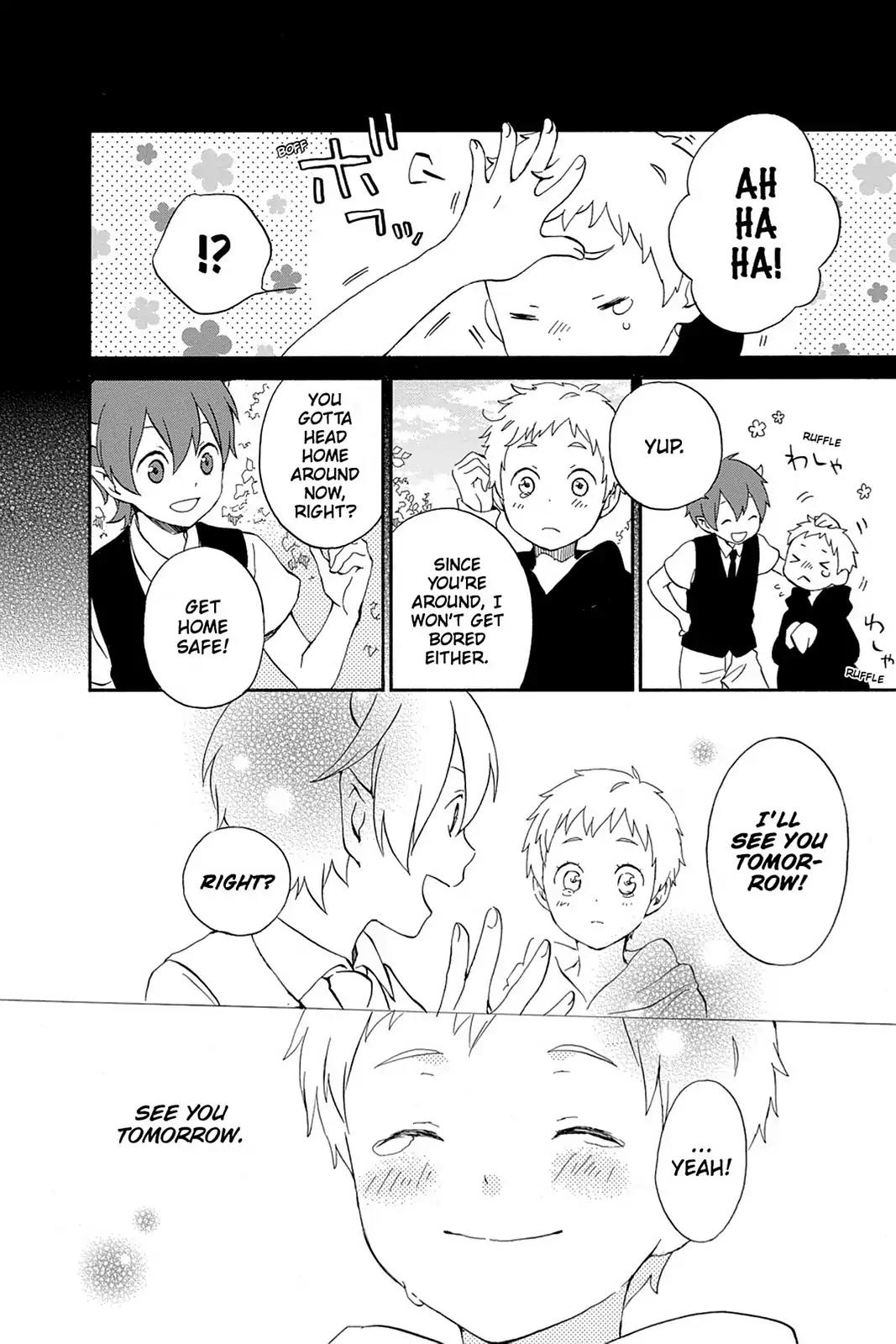 Kurenai Ouji Chapter 54 page 28 - Chapter 54