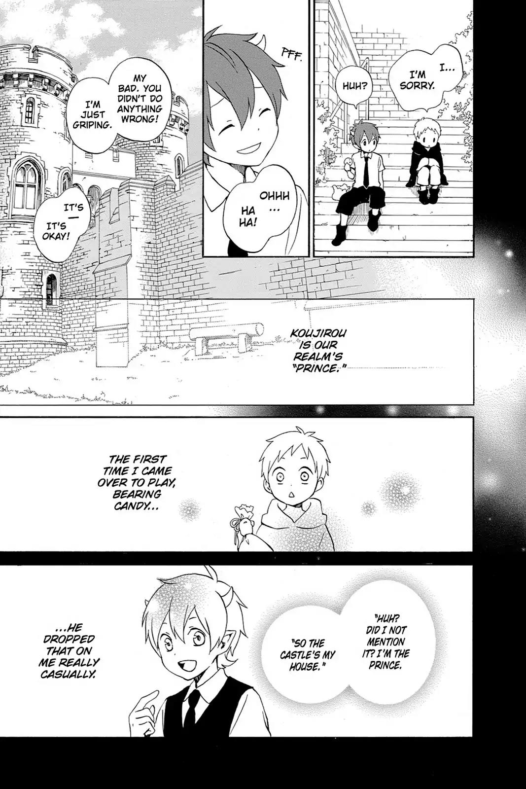 Kurenai Ouji Chapter 54 page 3 - Chapter 54