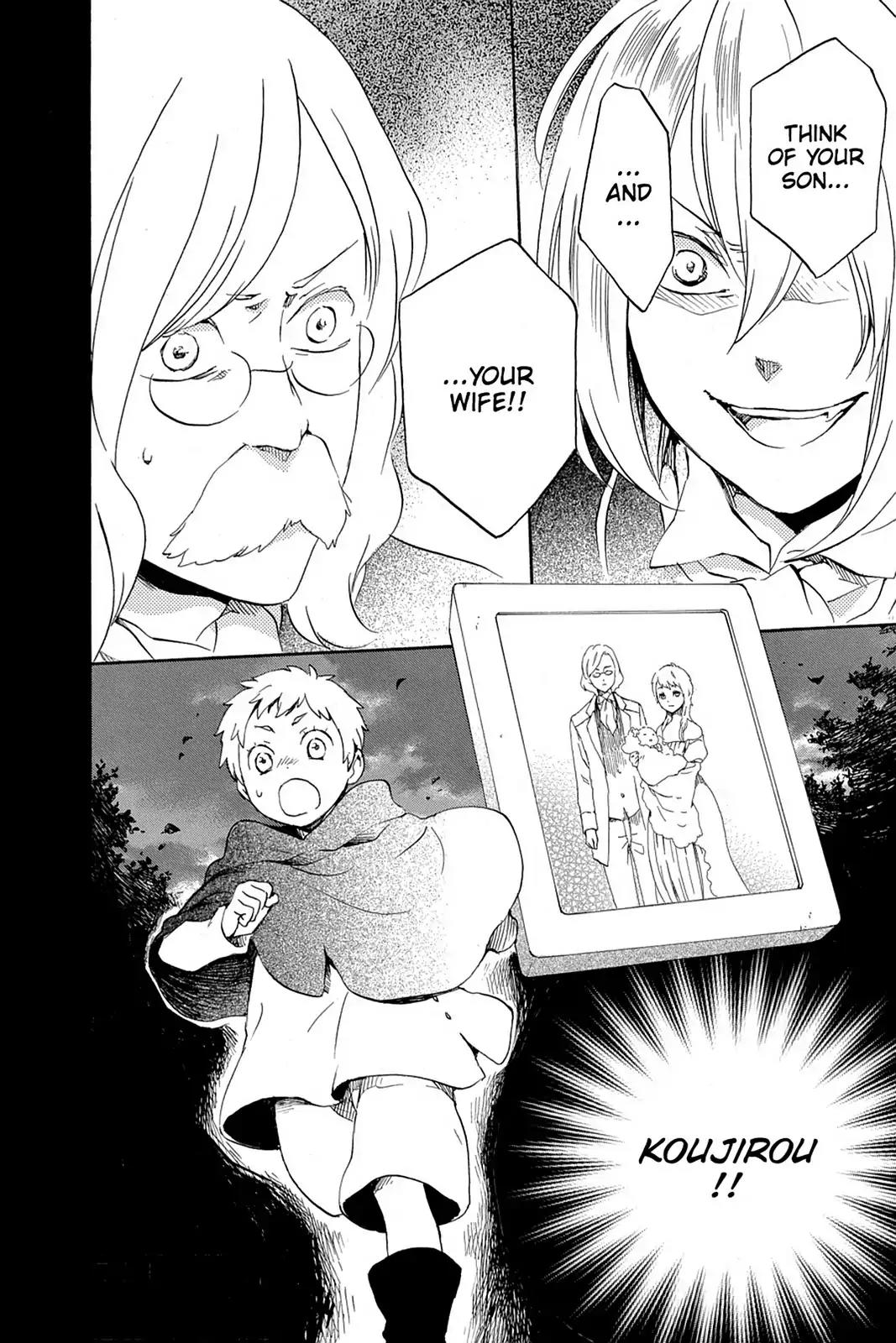 Kurenai Ouji Chapter 54 page 32 - Chapter 54