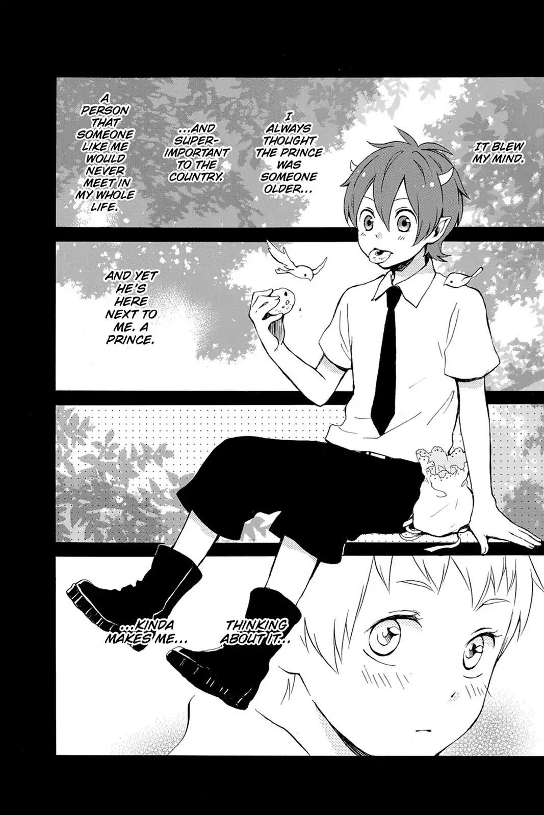 Kurenai Ouji Chapter 54 page 4 - Chapter 54