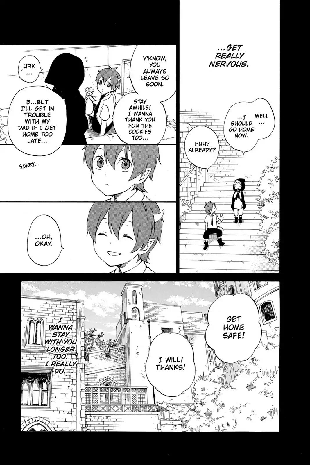 Kurenai Ouji Chapter 54 page 5 - Chapter 54