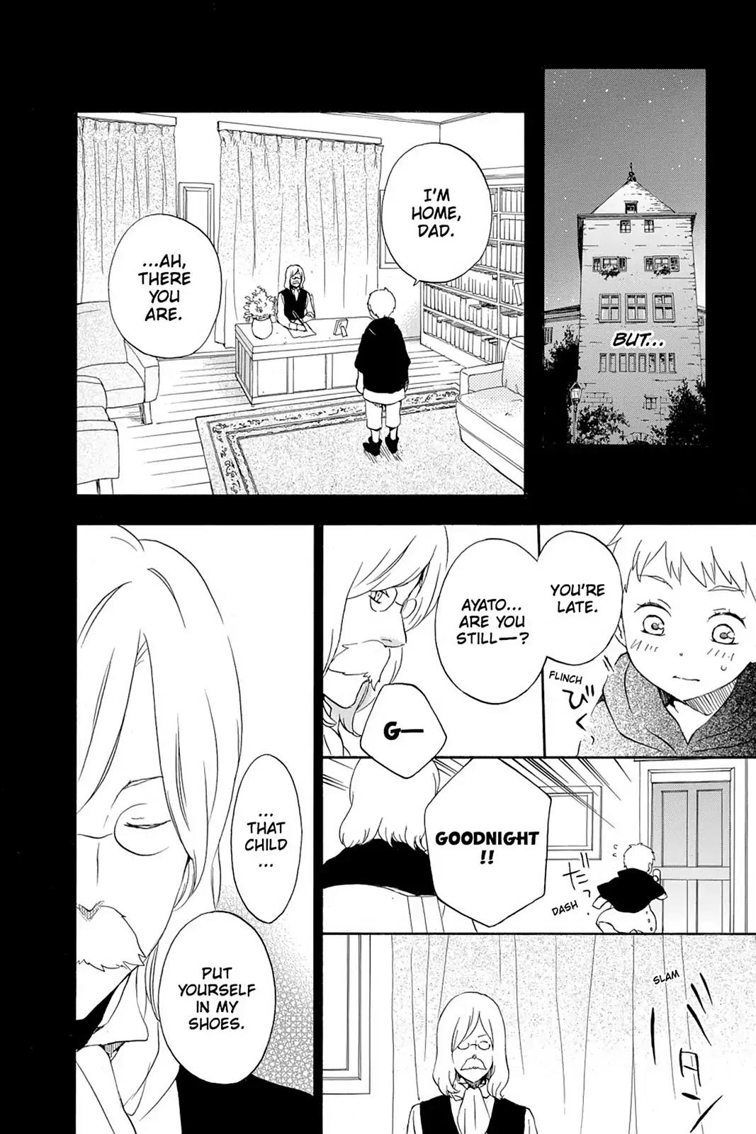 Kurenai Ouji Chapter 54 page 6 - Chapter 54