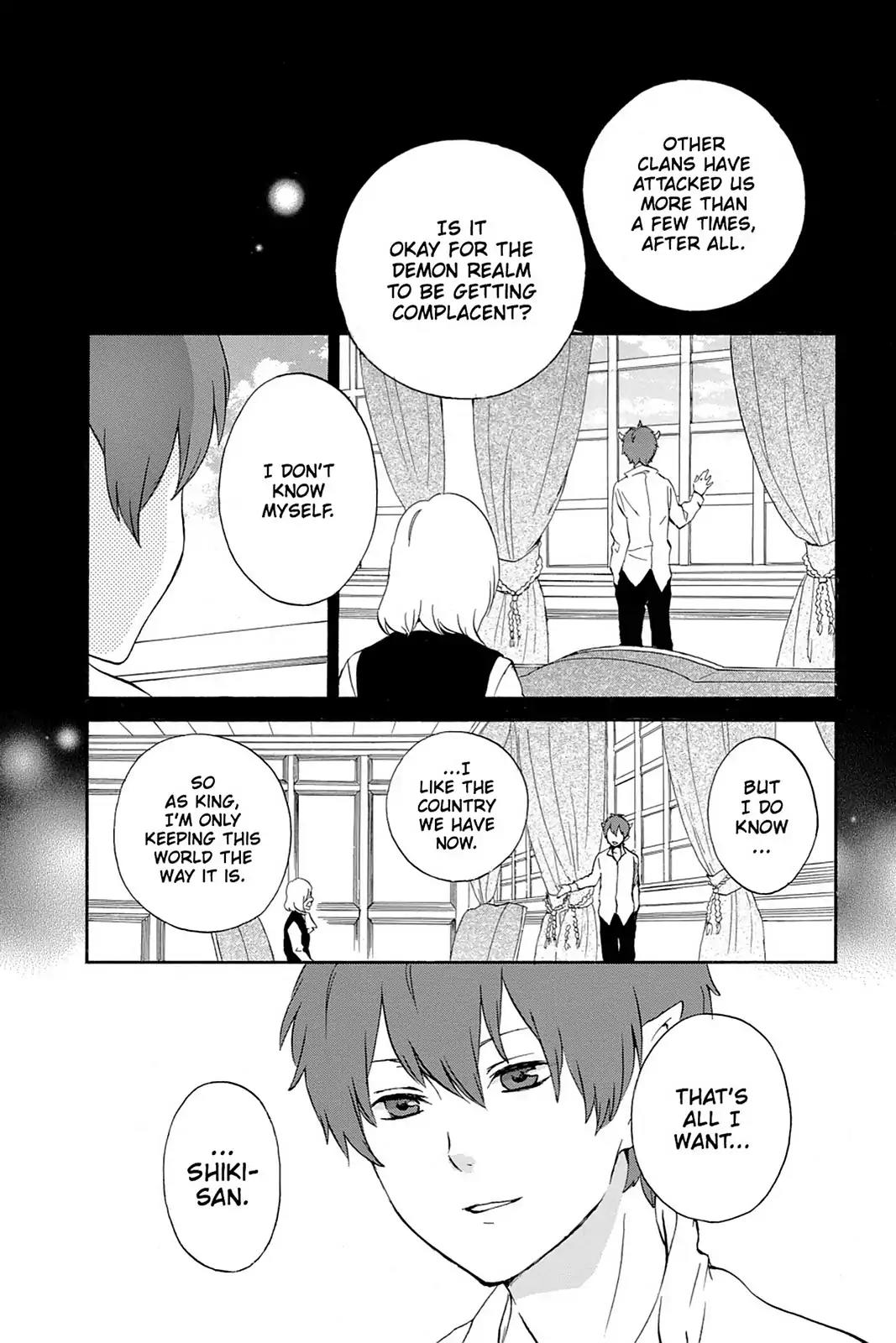 Kurenai Ouji Chapter 54 page 8 - Chapter 54