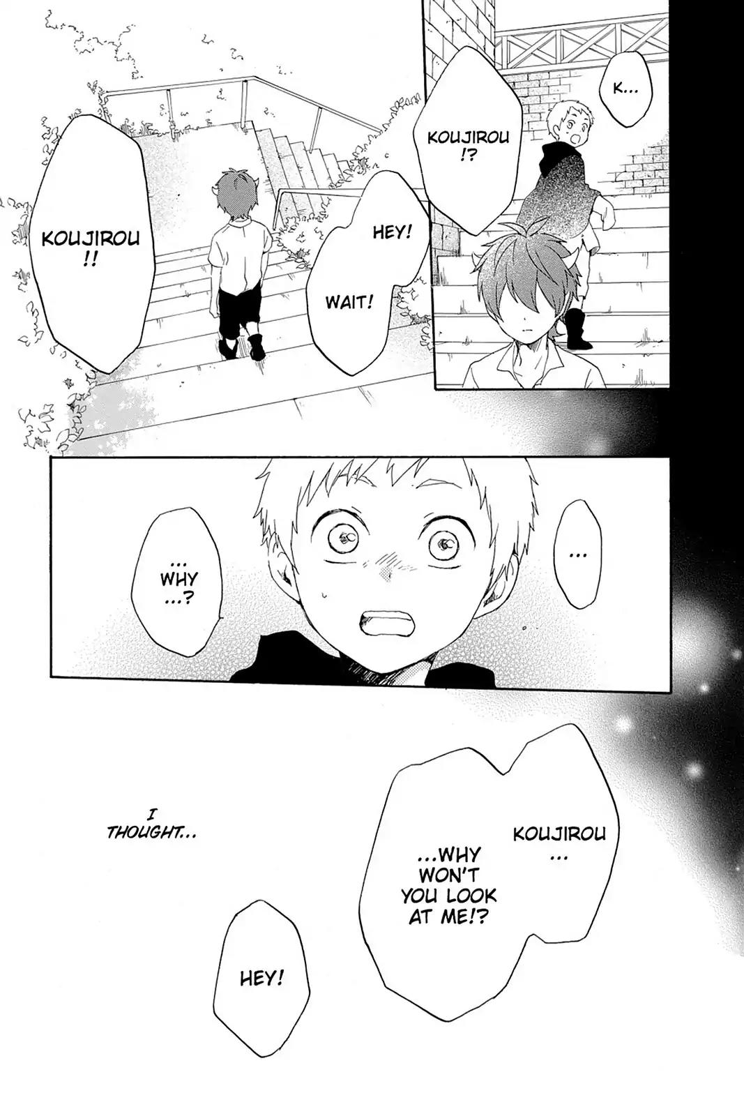 Kurenai Ouji Chapter 55 page 11 - Chapter 55