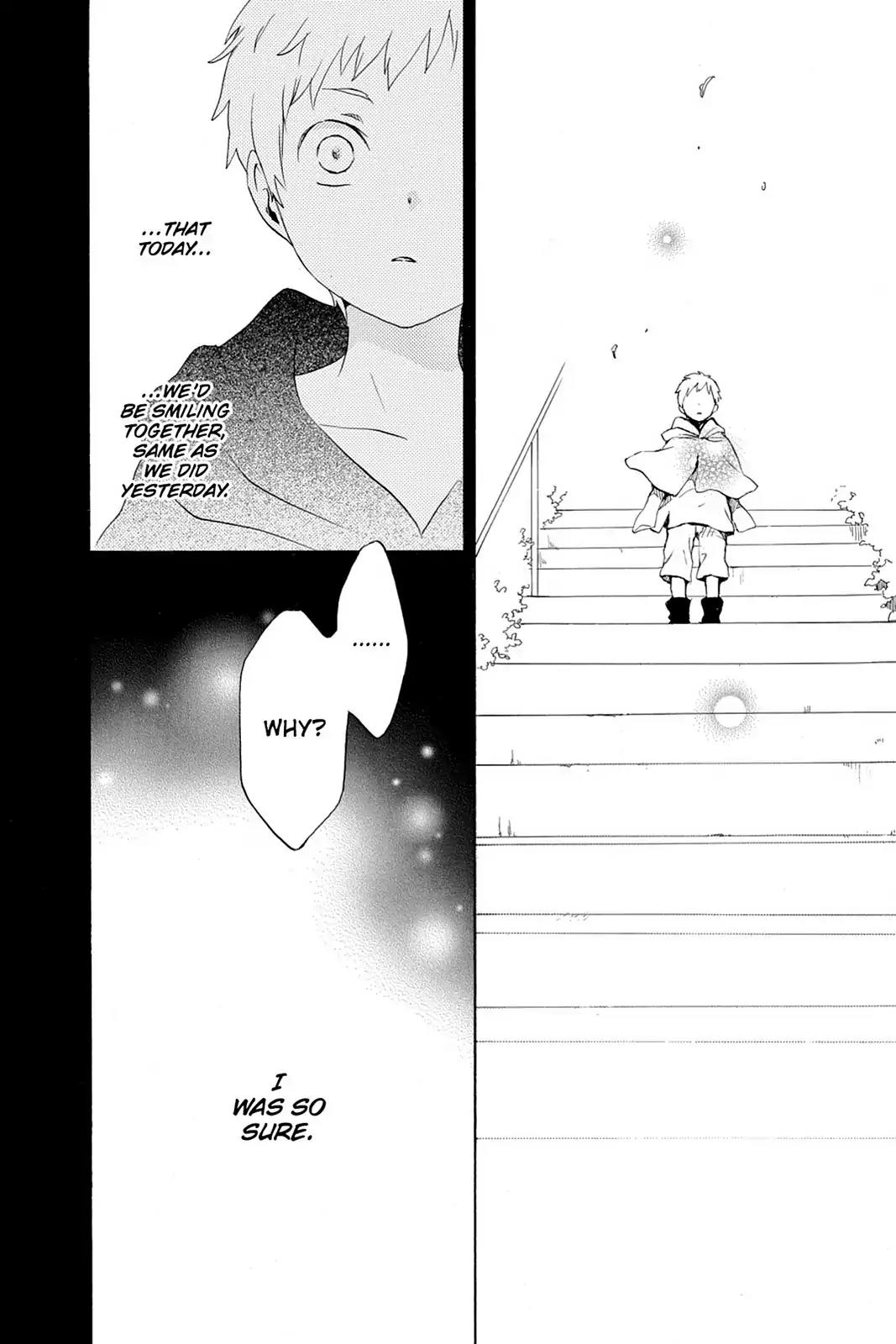 Kurenai Ouji Chapter 55 page 12 - Chapter 55
