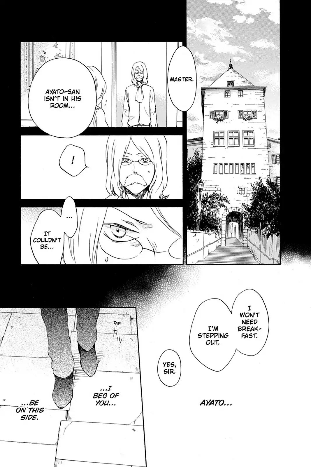 Kurenai Ouji Chapter 55 page 13 - Chapter 55