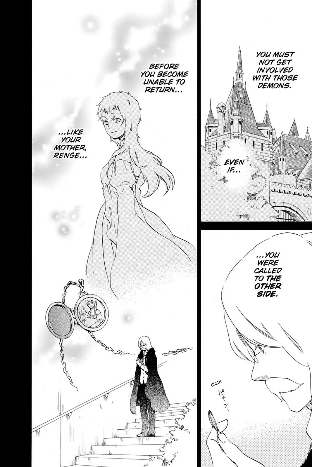 Kurenai Ouji Chapter 55 page 14 - Chapter 55