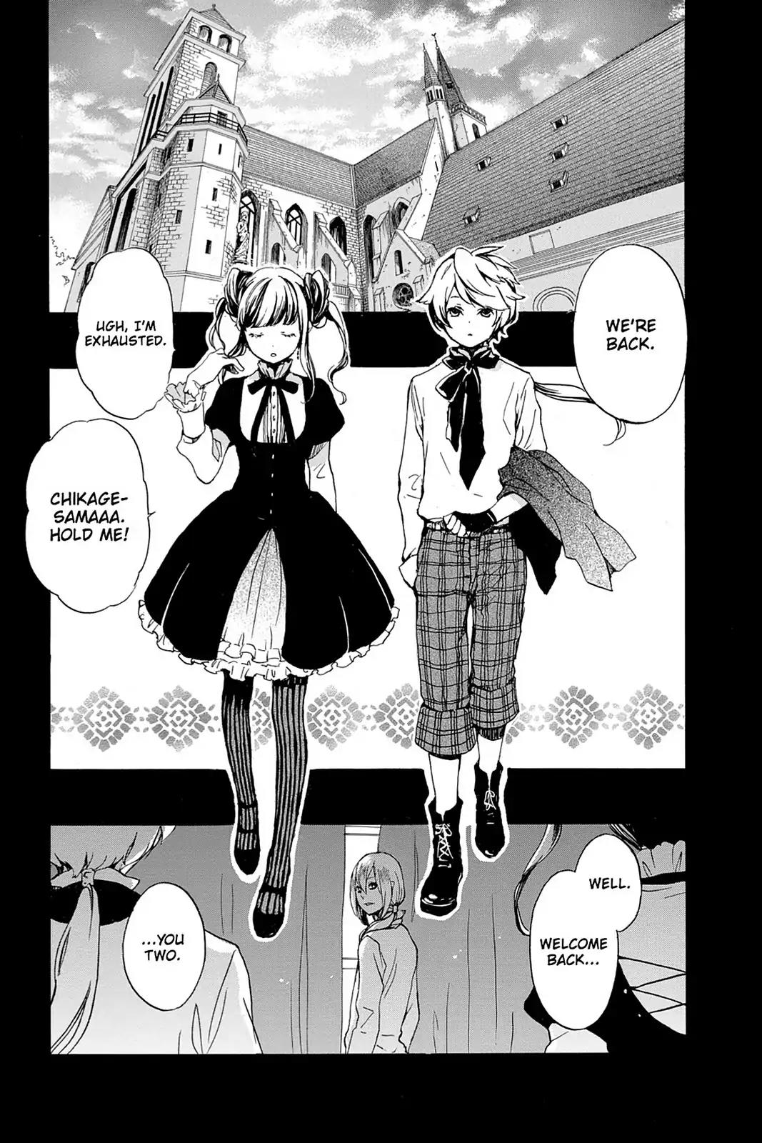 Kurenai Ouji Chapter 55 page 15 - Chapter 55