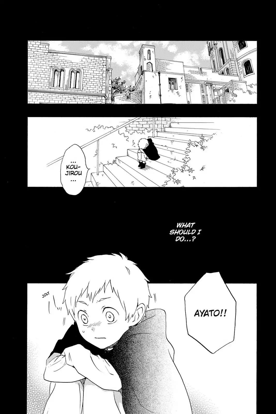 Kurenai Ouji Chapter 55 page 18 - Chapter 55