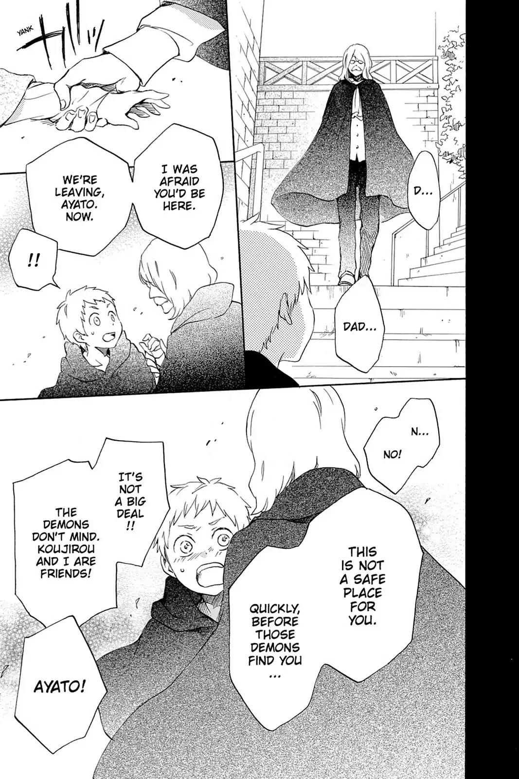 Kurenai Ouji Chapter 55 page 19 - Chapter 55