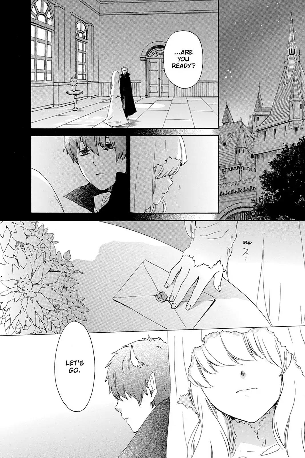 Kurenai Ouji Chapter 55 page 2 - Chapter 55