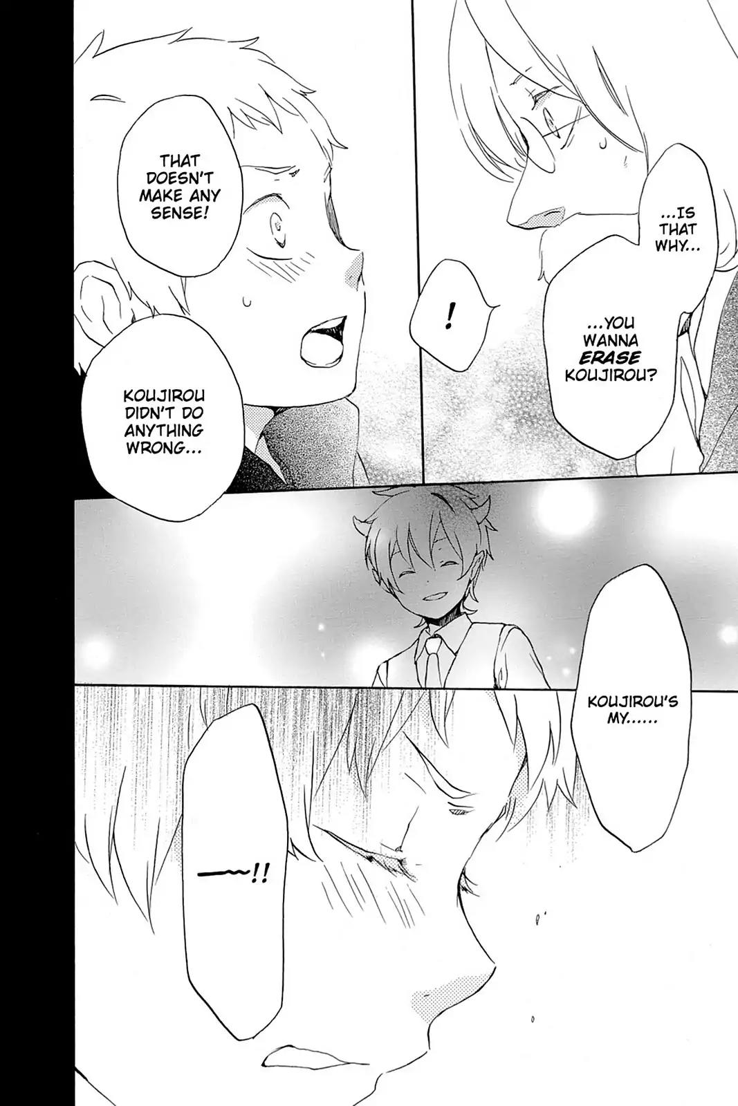 Kurenai Ouji Chapter 55 page 22 - Chapter 55