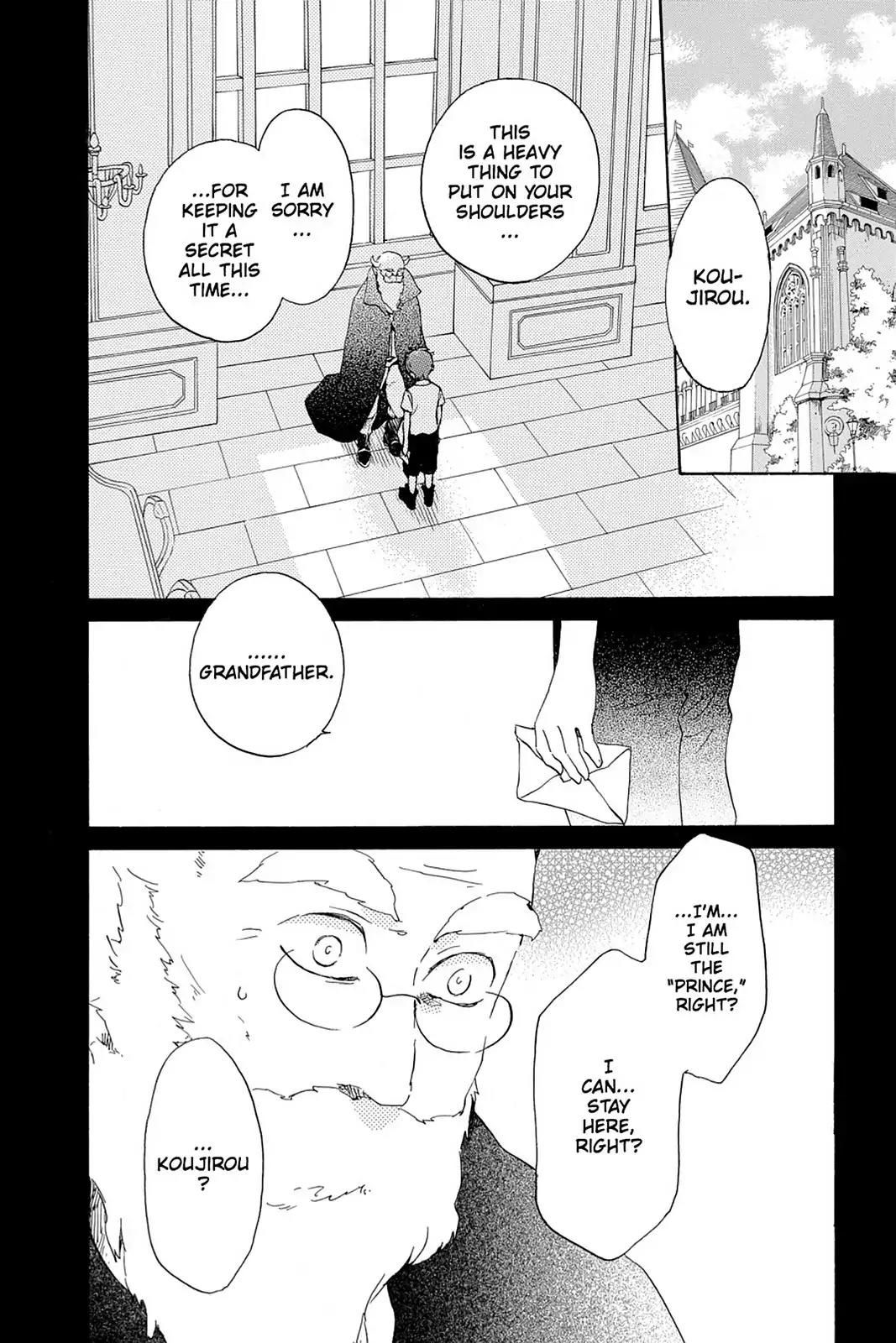 Kurenai Ouji Chapter 55 page 24 - Chapter 55