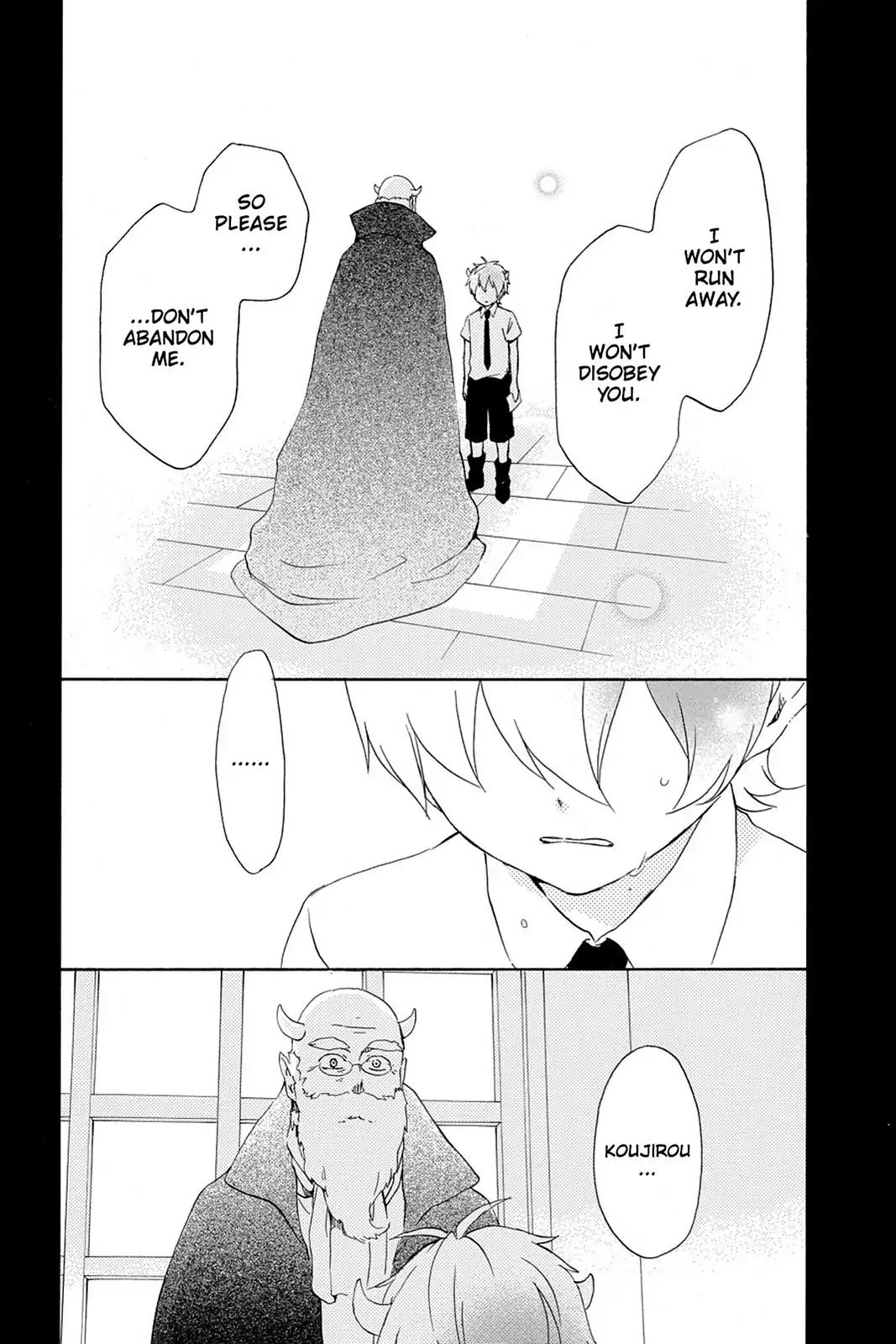 Kurenai Ouji Chapter 55 page 25 - Chapter 55