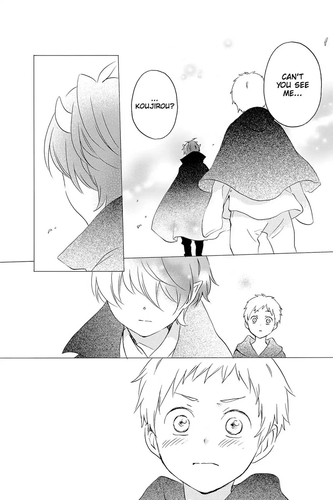 Kurenai Ouji Chapter 55 page 28 - Chapter 55