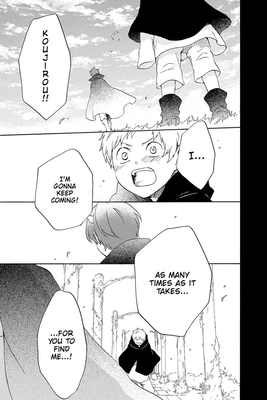 Kurenai Ouji Chapter 55 page 29 - Chapter 55