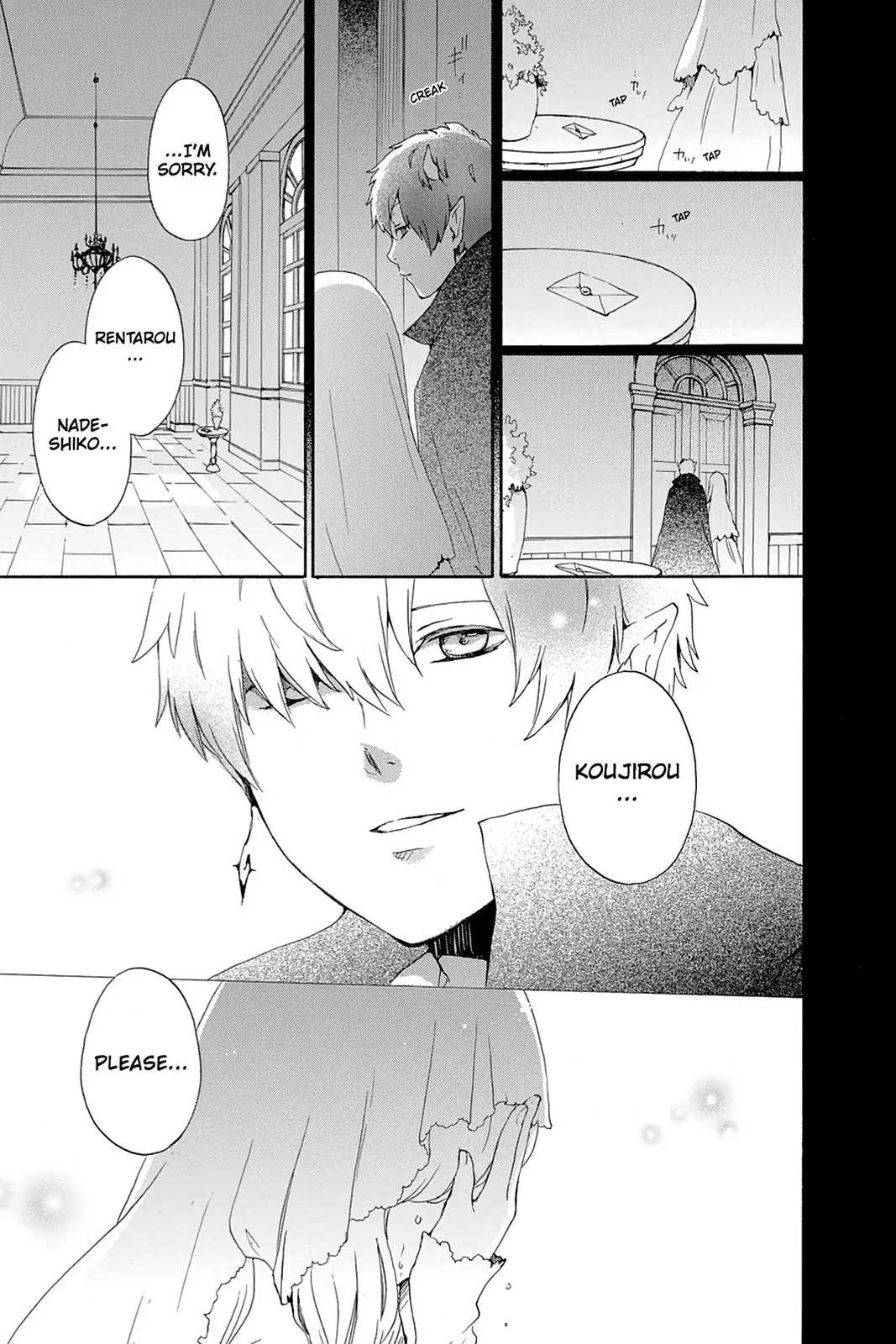 Kurenai Ouji Chapter 55 page 3 - Chapter 55