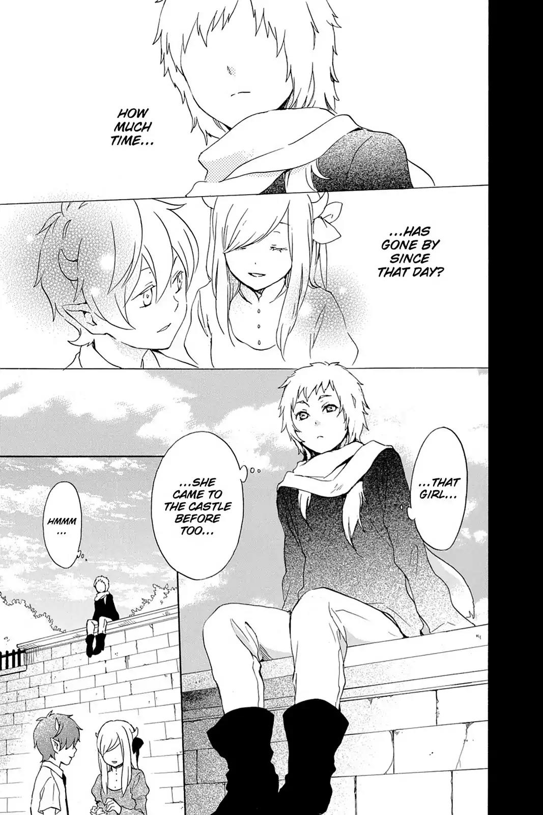 Kurenai Ouji Chapter 55 page 33 - Chapter 55