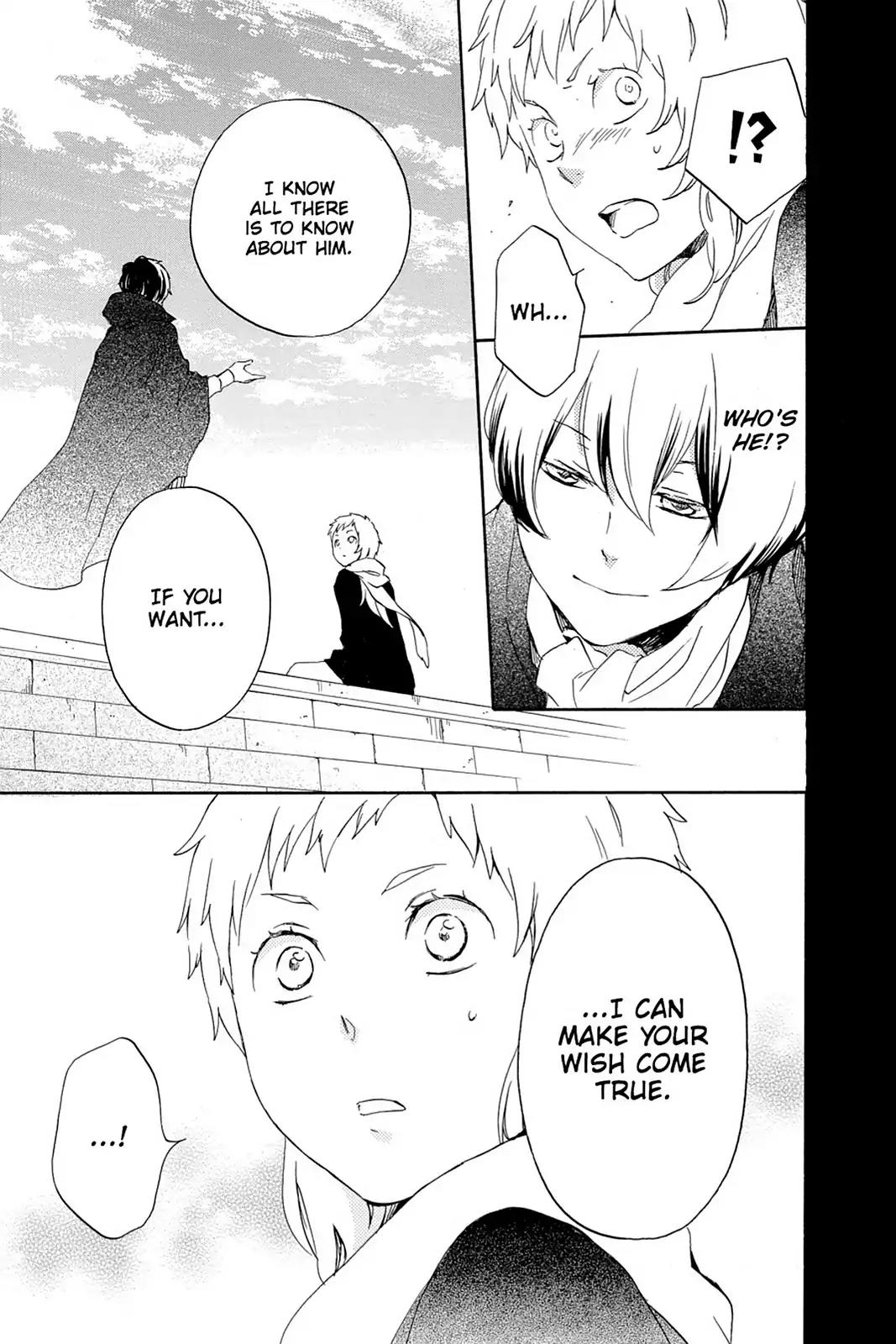 Kurenai Ouji Chapter 55 page 35 - Chapter 55