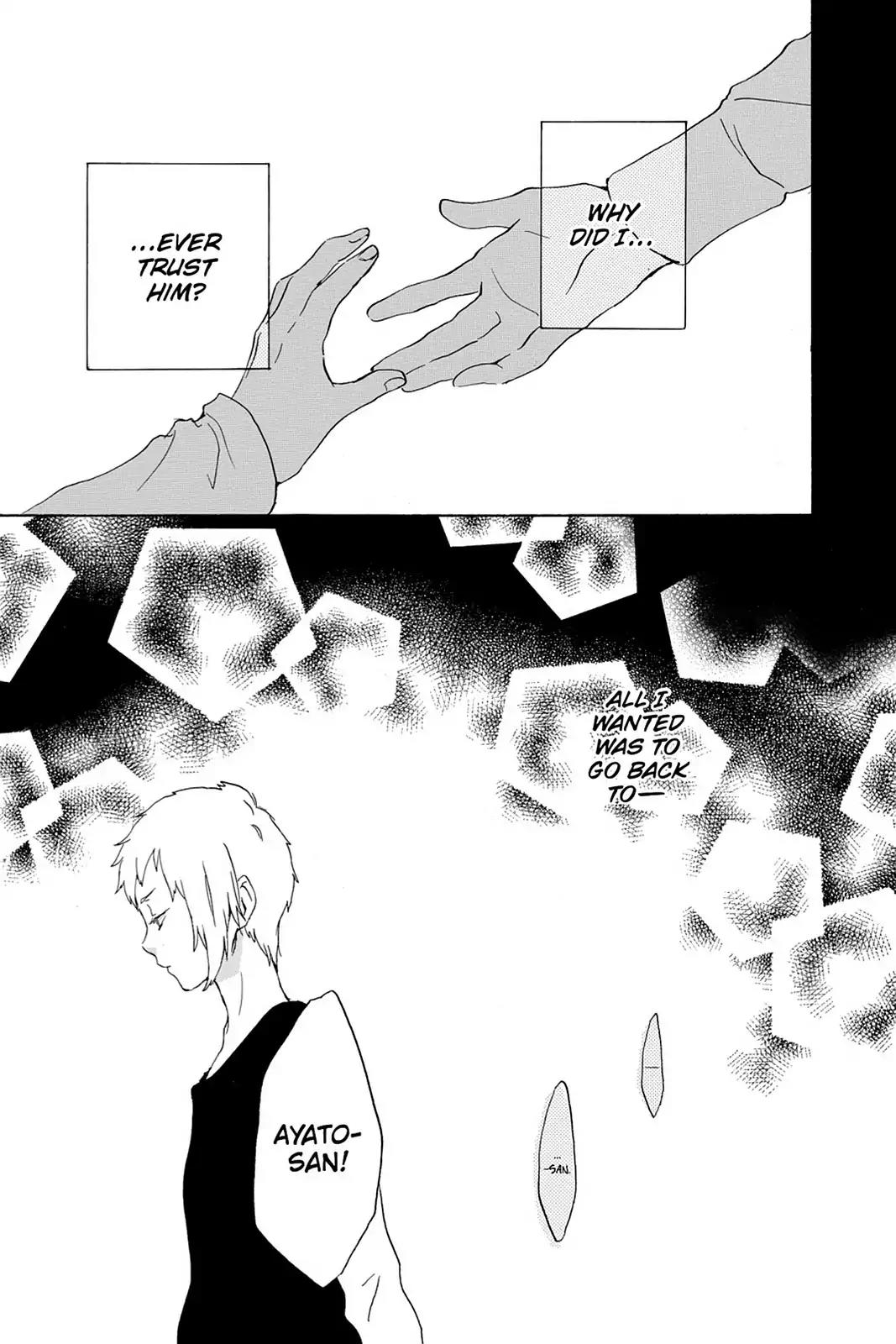 Kurenai Ouji Chapter 55 page 37 - Chapter 55