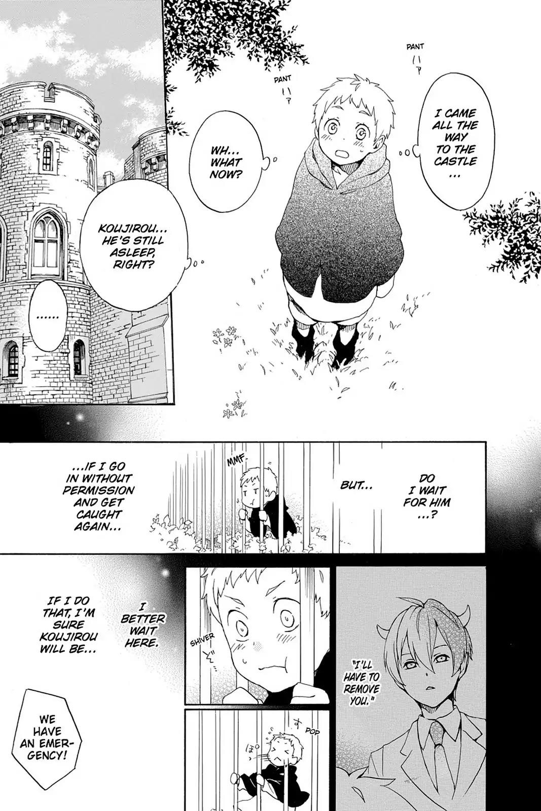 Kurenai Ouji Chapter 55 page 5 - Chapter 55