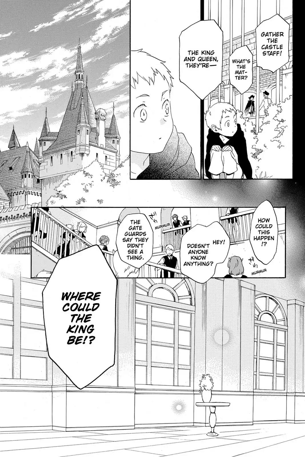 Kurenai Ouji Chapter 55 page 6 - Chapter 55