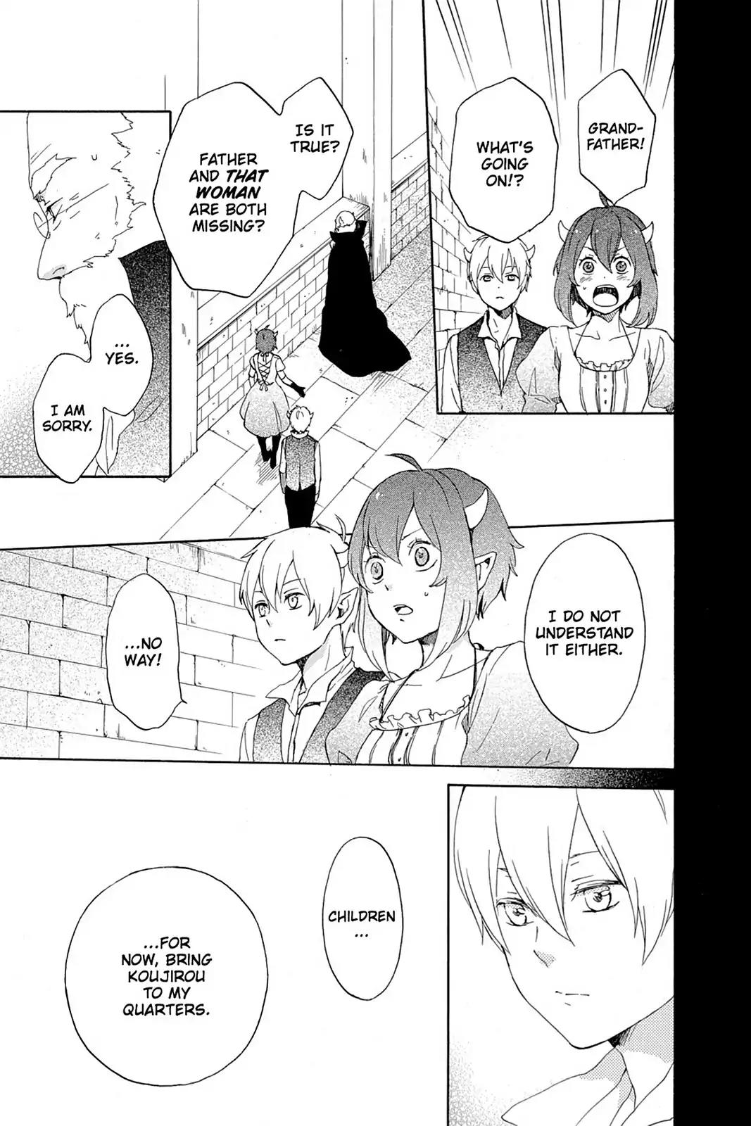 Kurenai Ouji Chapter 55 page 7 - Chapter 55