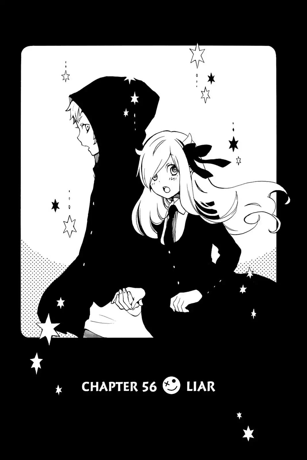 Kurenai Ouji Chapter 56 page 1 - Chapter 56