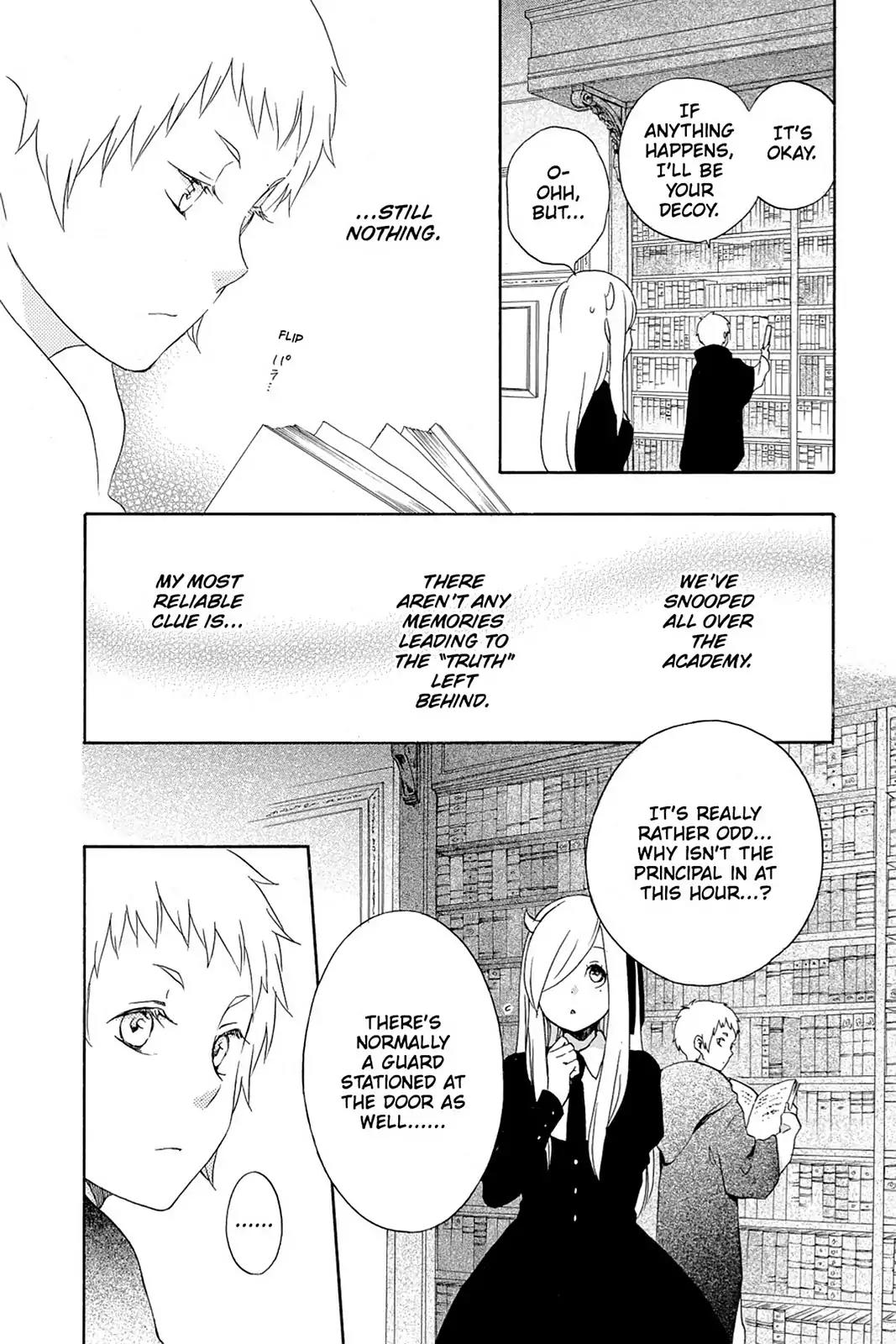 Kurenai Ouji Chapter 56 page 10 - Chapter 56