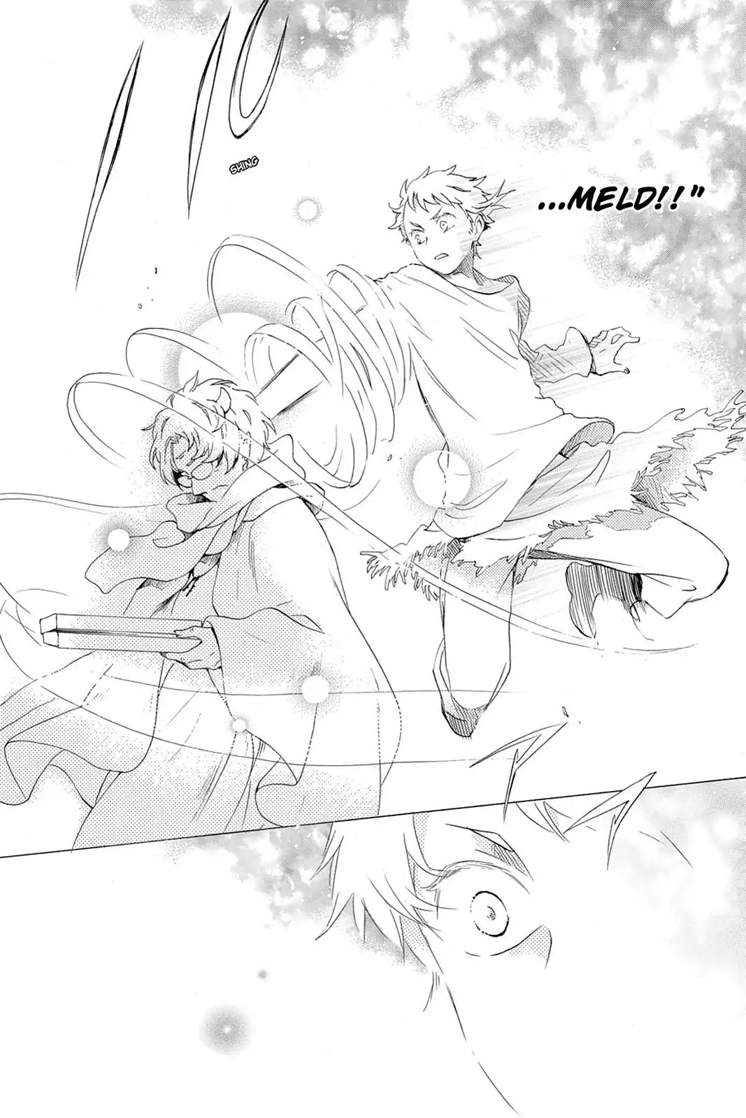 Kurenai Ouji Chapter 56 page 13 - Chapter 56