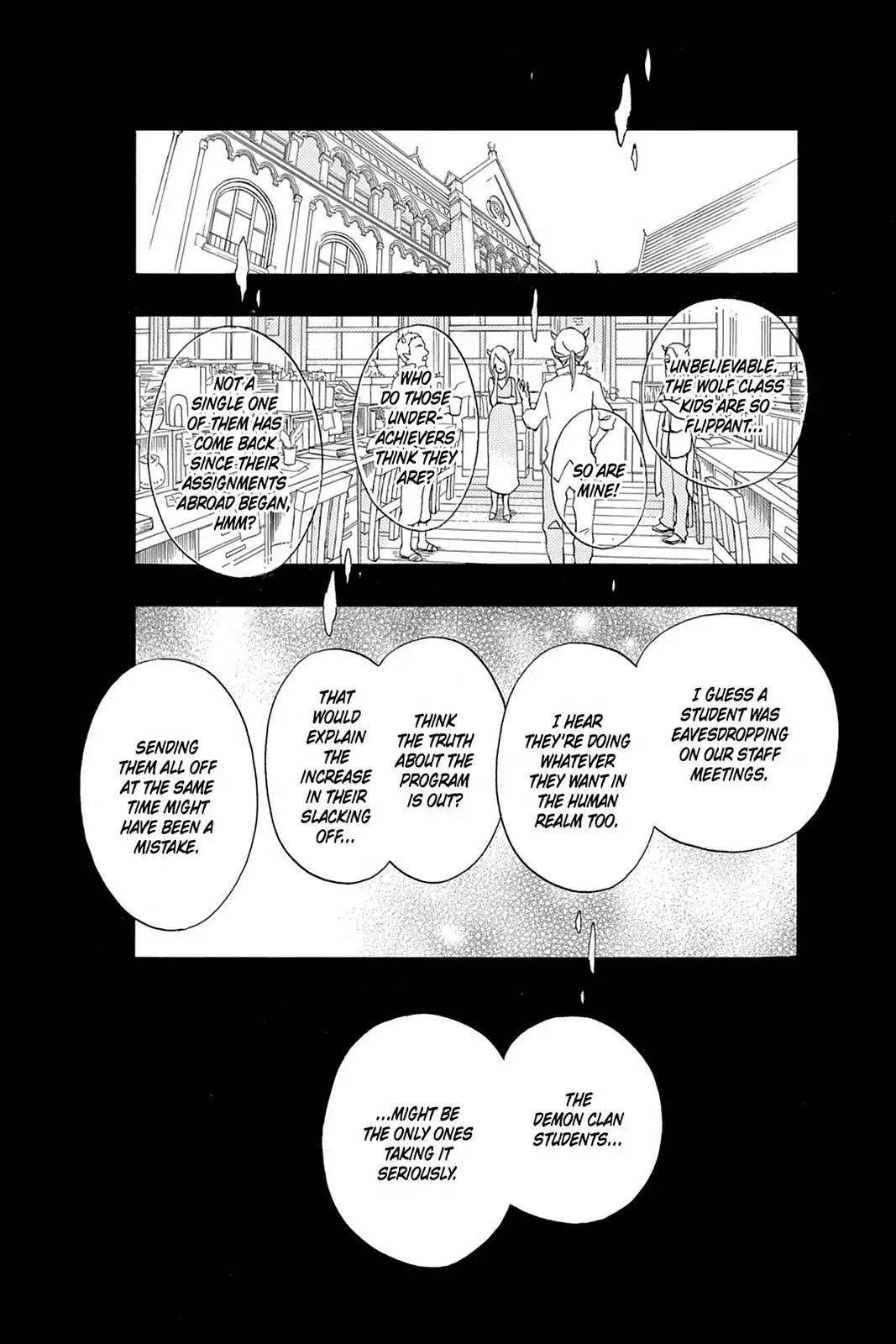 Kurenai Ouji Chapter 56 page 14 - Chapter 56